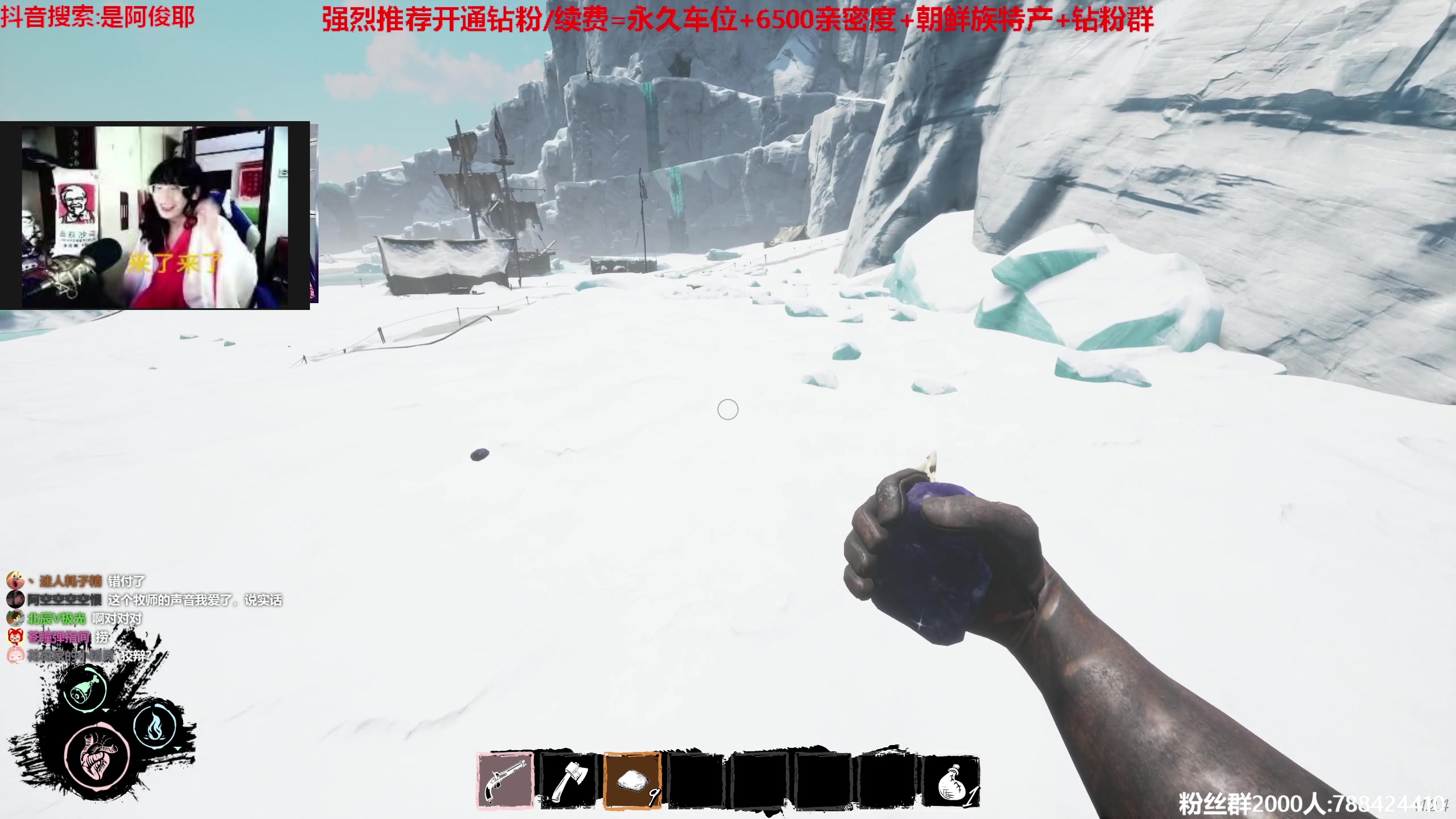 【2023-05-11 01点场】阿俊丶ll：【阿俊】双倍亲密！直播来了！