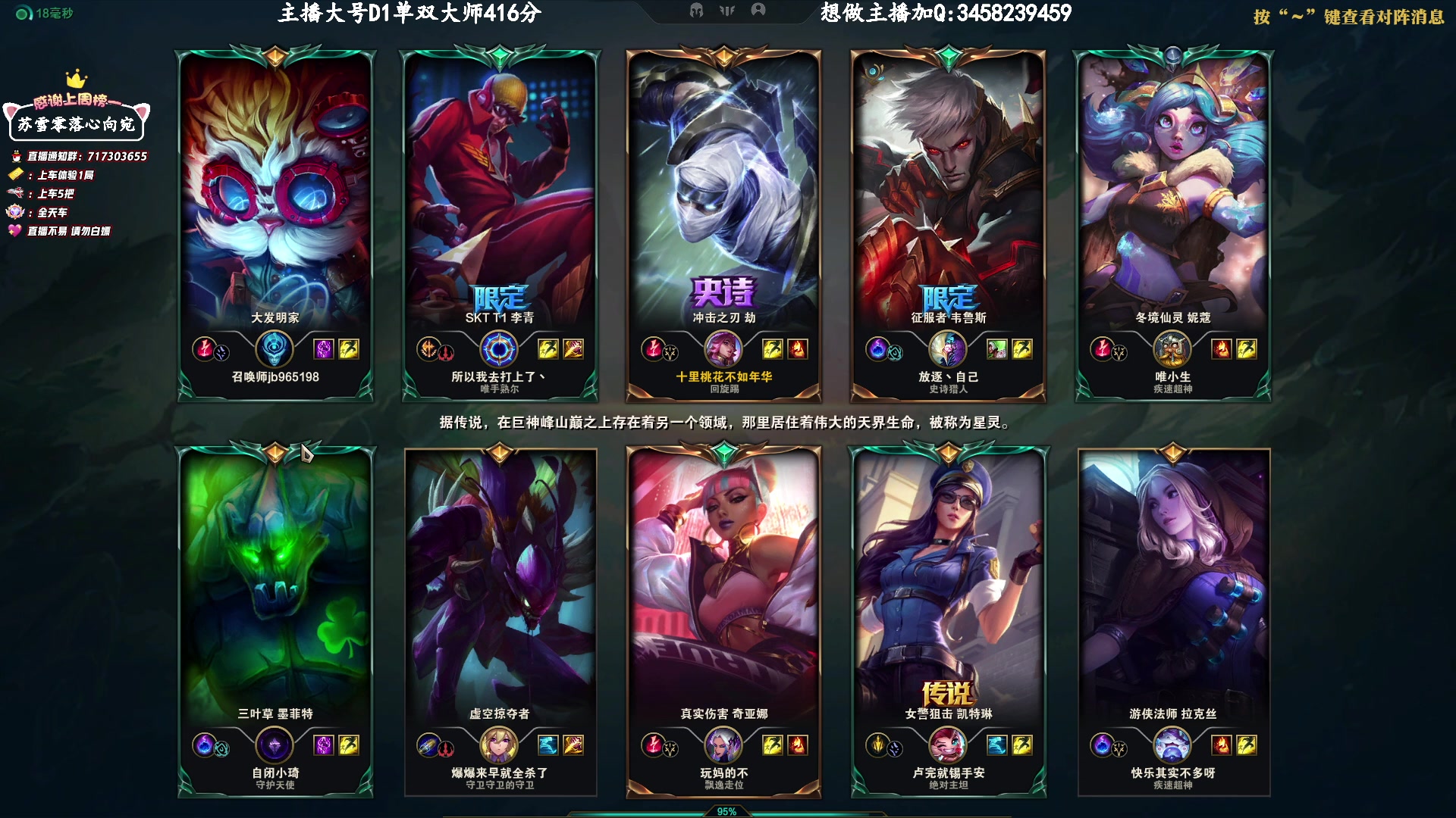 【2023-05-06 10点场】苏宛儿丶：双倍：大温柔主播感冒了！！