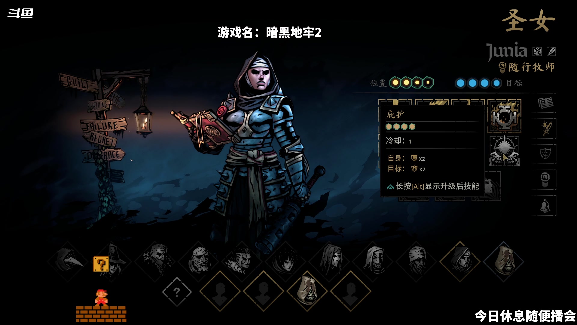 【2023-05-11 19点场】隐者丶丶：这里很有意思 进来坐会？