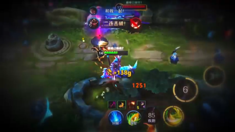 评分16.0