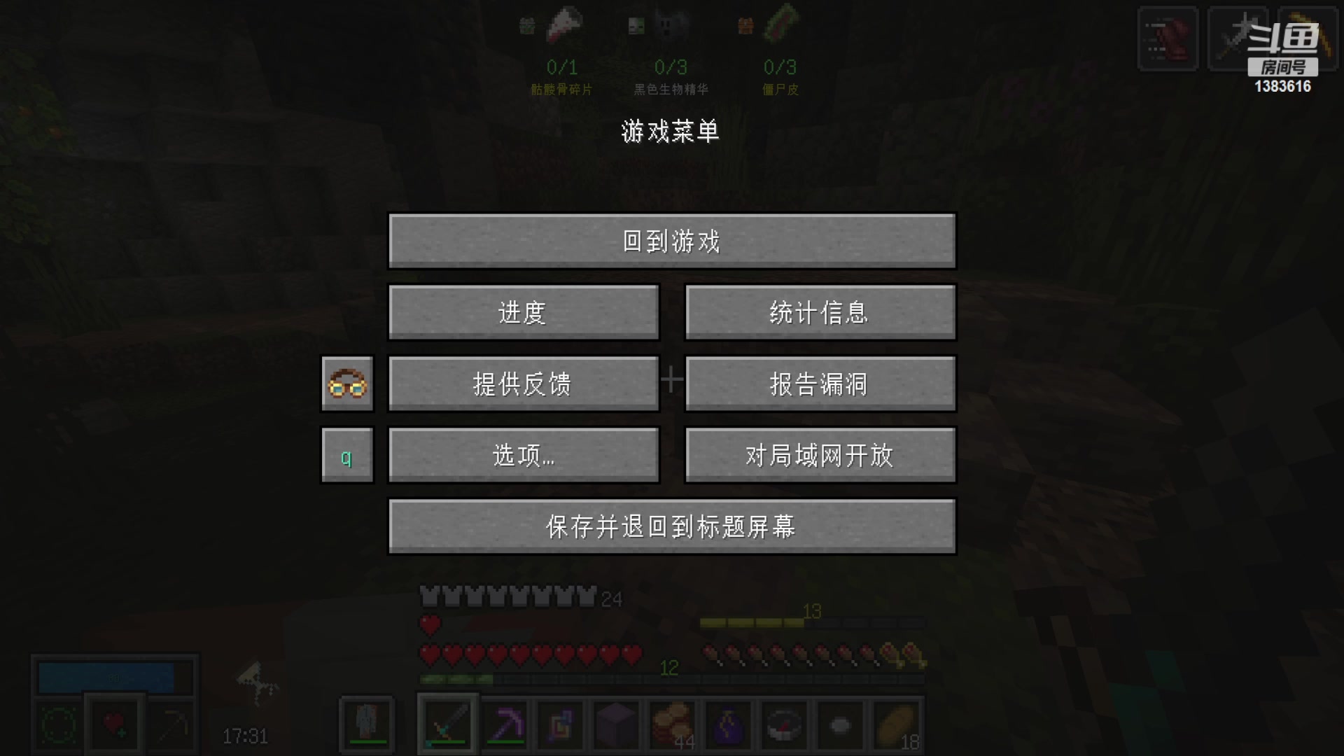 【2023-05-11 18点场】老丶百事：百事 慢慢玩 慢慢看