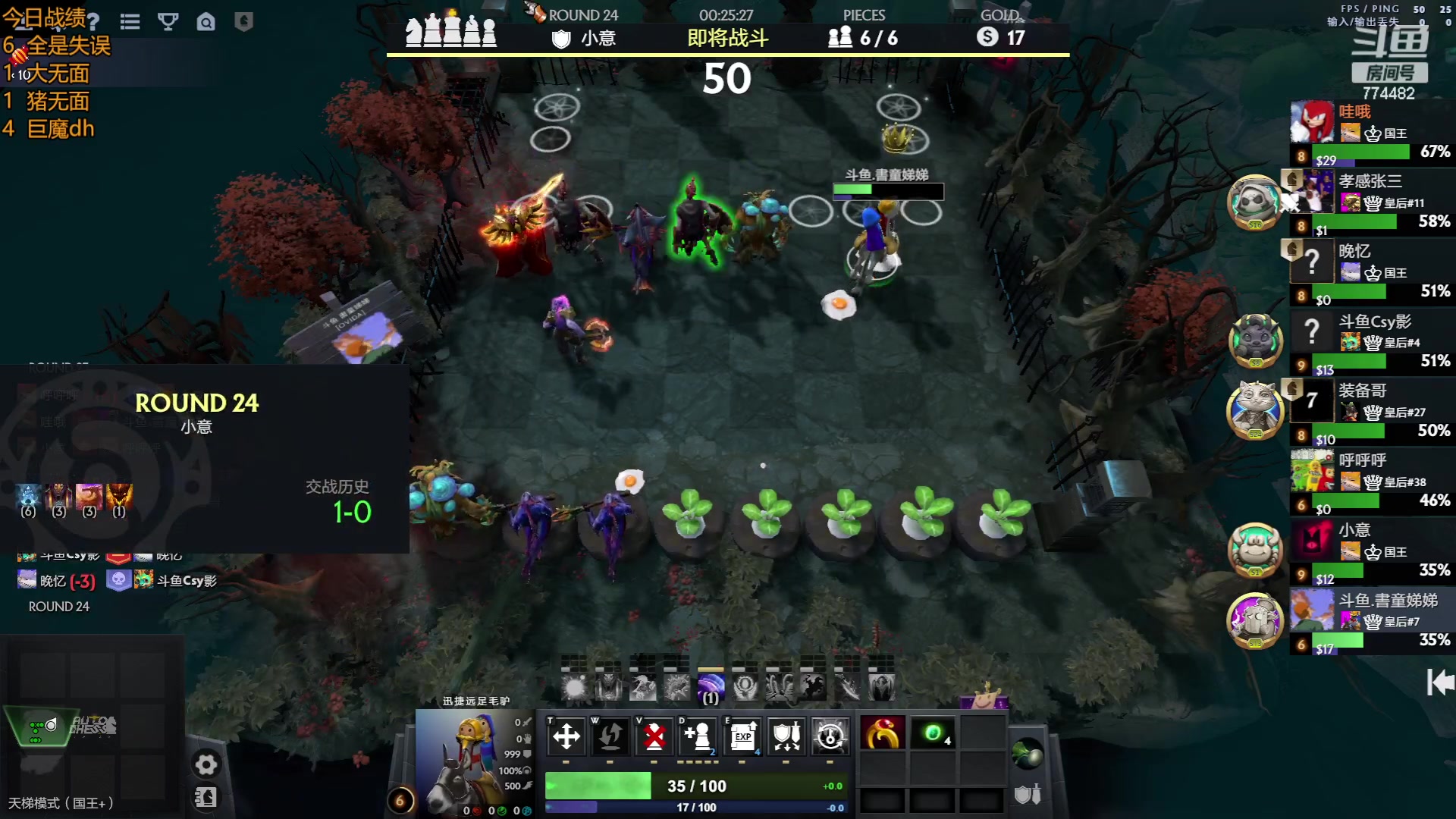 【2023-05-09 12点场】書童SSS：双倍亲密度 开虾了