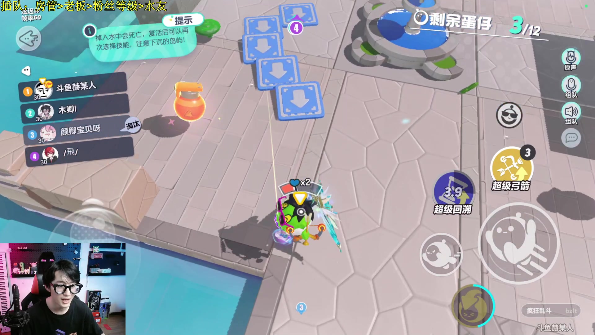 【2023-05-04 17点场】爱玩游戏的赫某人：有实力油石粒又事离！