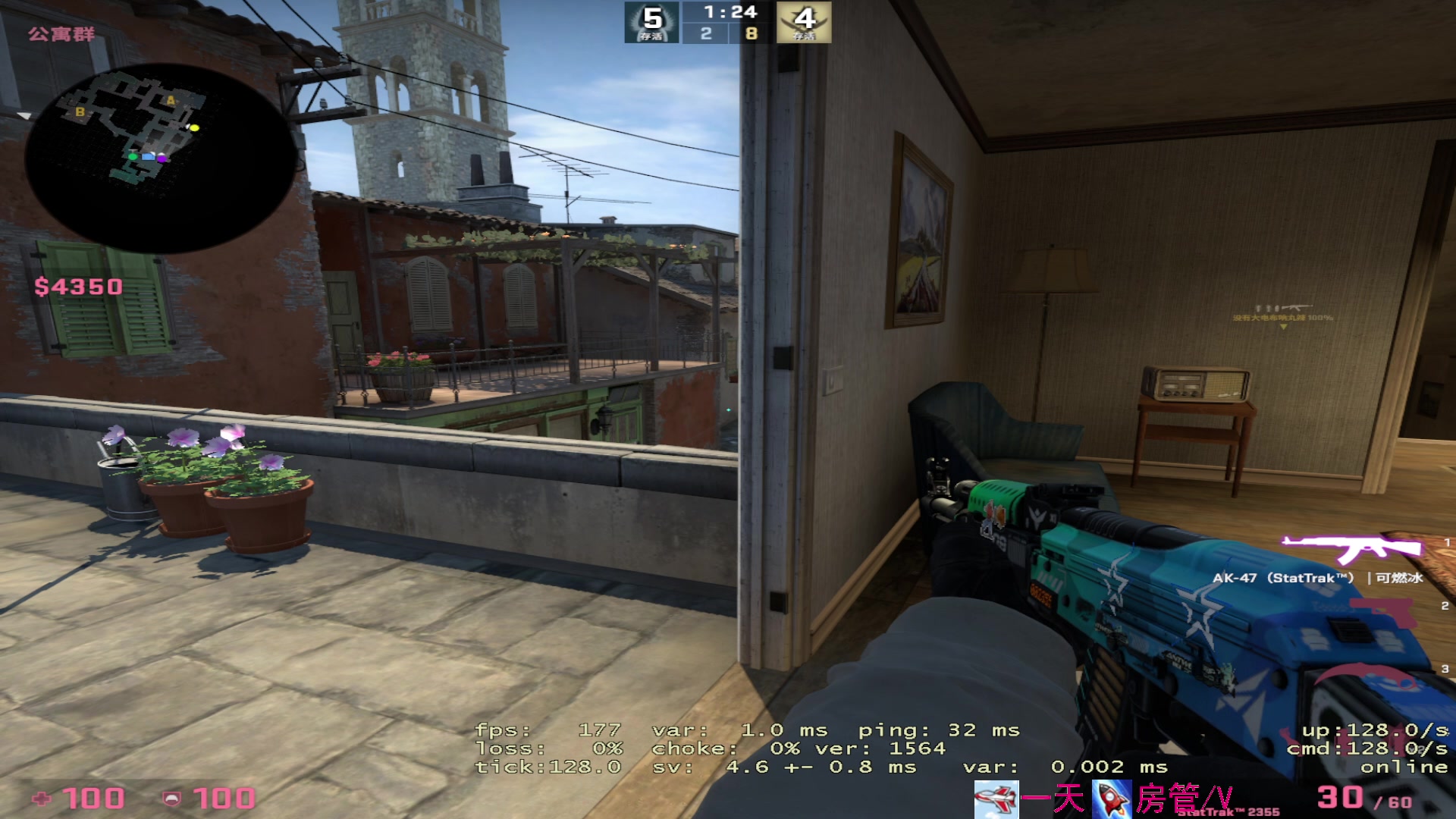 【2023-05-11 18点场】方方不是很方：૮꒰˶ฅ́˘ฅ̀˶꒱ა