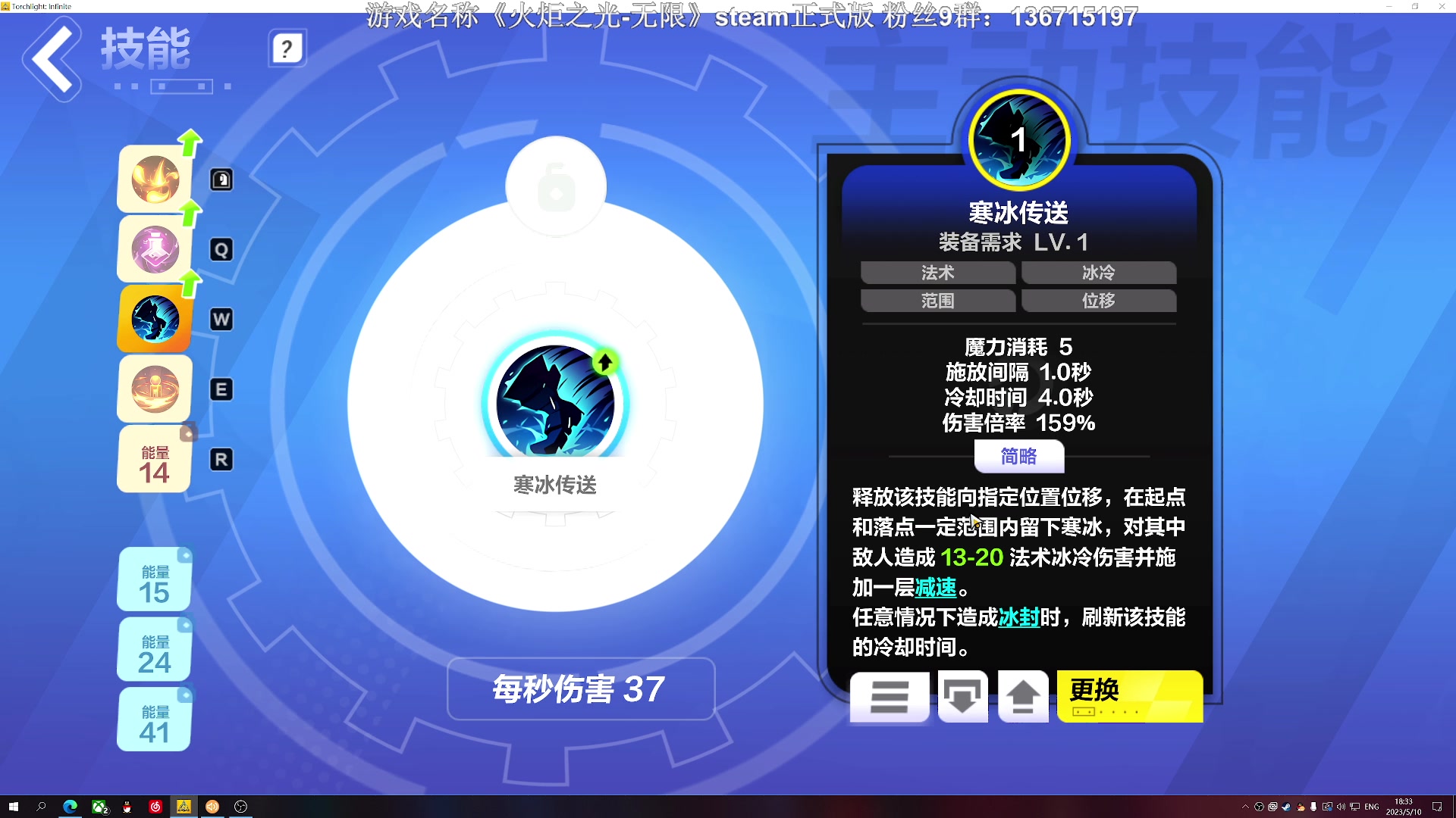 【2023-05-10 18点场】半支烟：《暗黑地牢2》正式版无光开始！