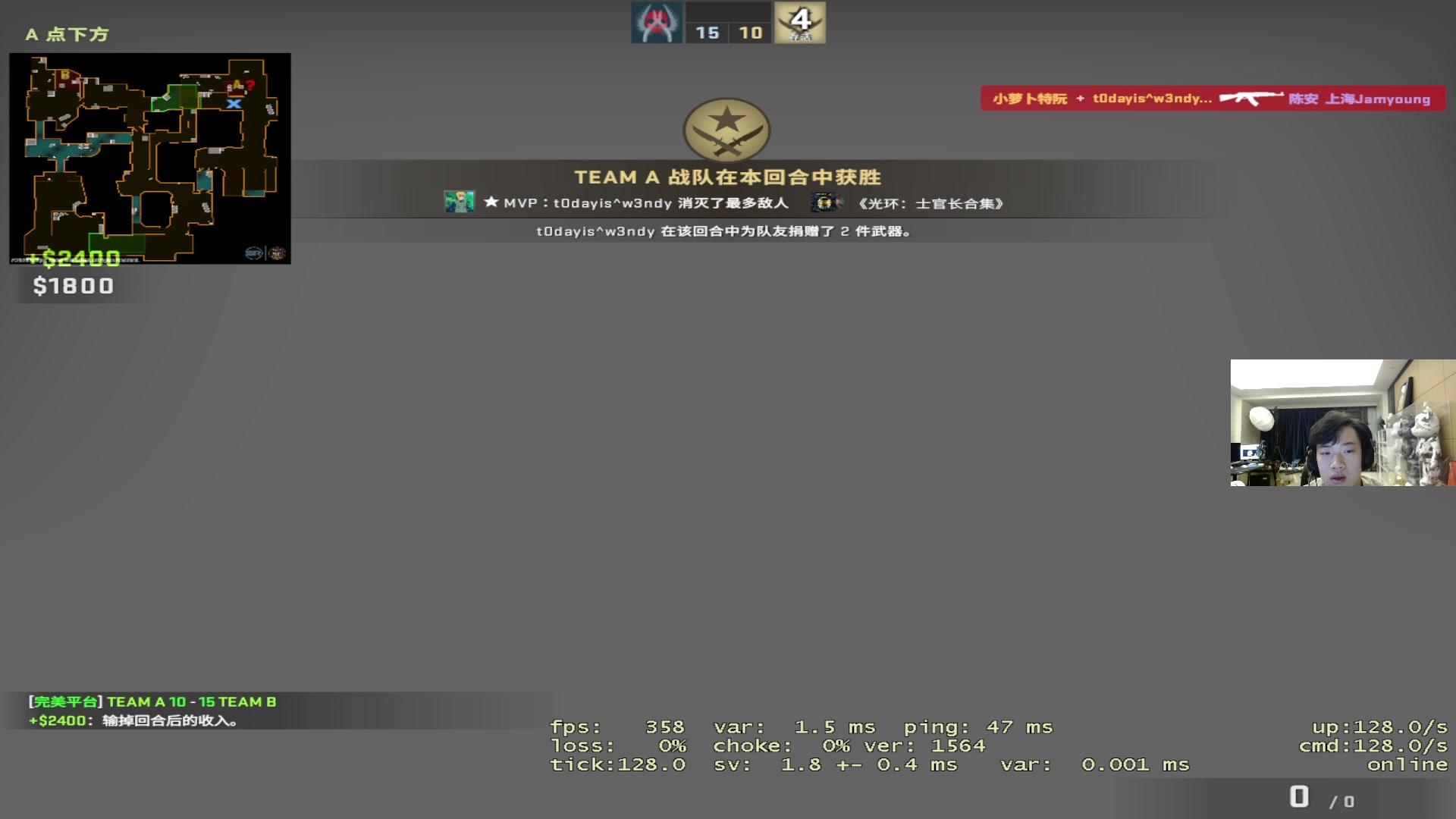 【2023-05-11 19点场】imxiaoxin：【✘-✘】又是嘴硬的一天