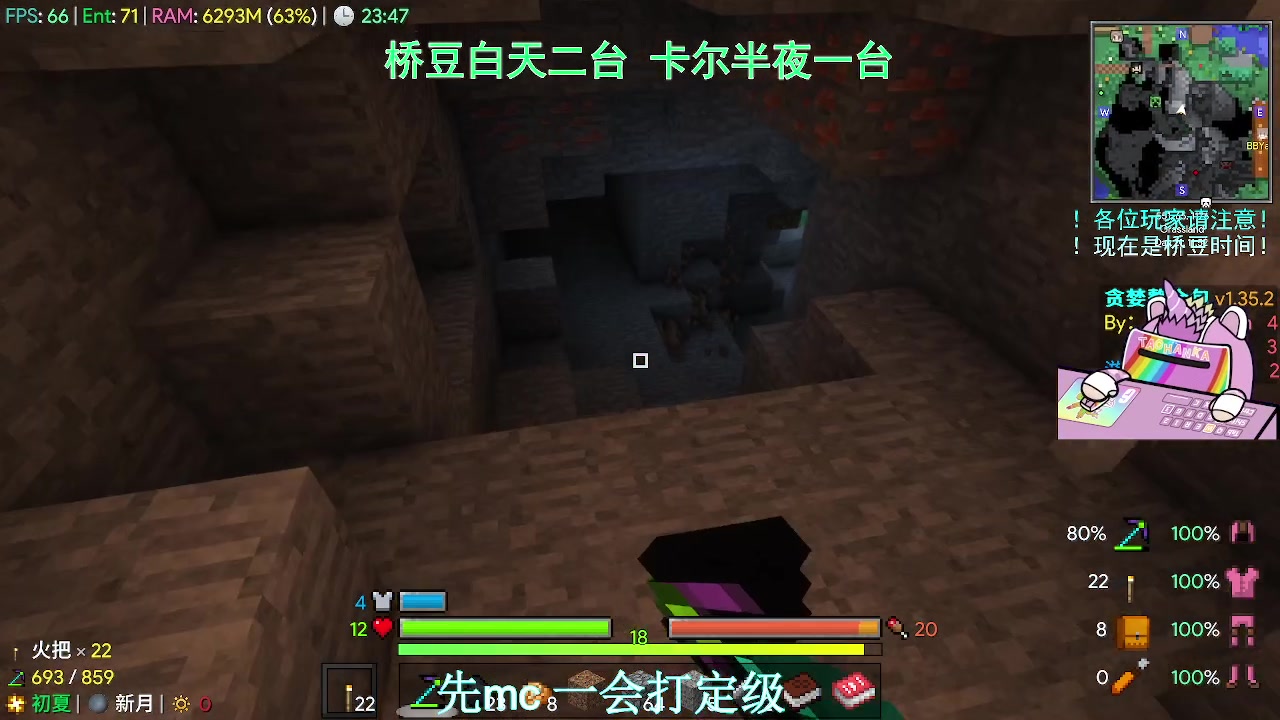 【2023-05-10 23点场】YW三冰卡尔：【卡尔】新赛季上分不排队