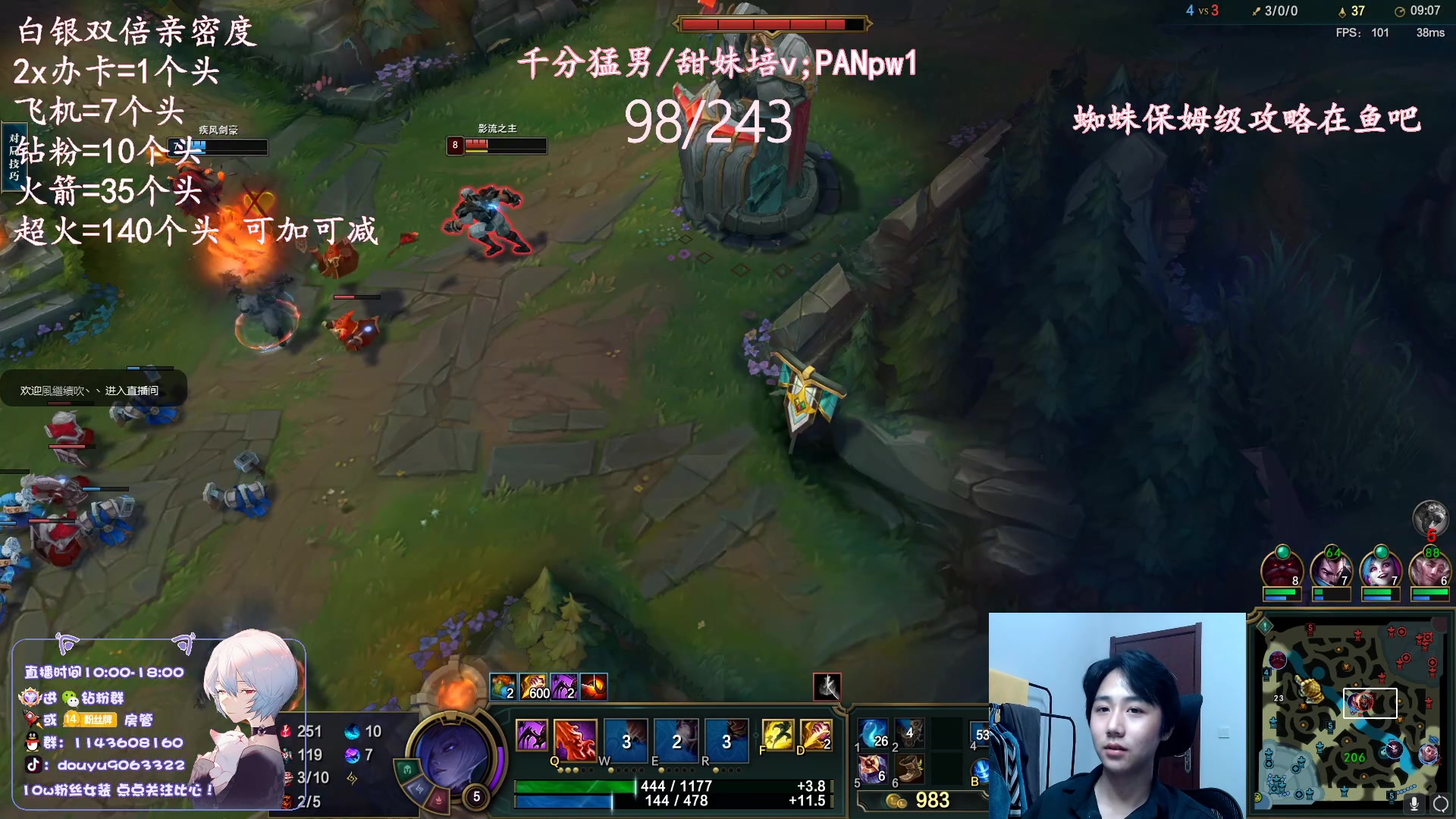 【2023-05-10 14点场】林子文i：大师局开砍 双倍亲密度！！