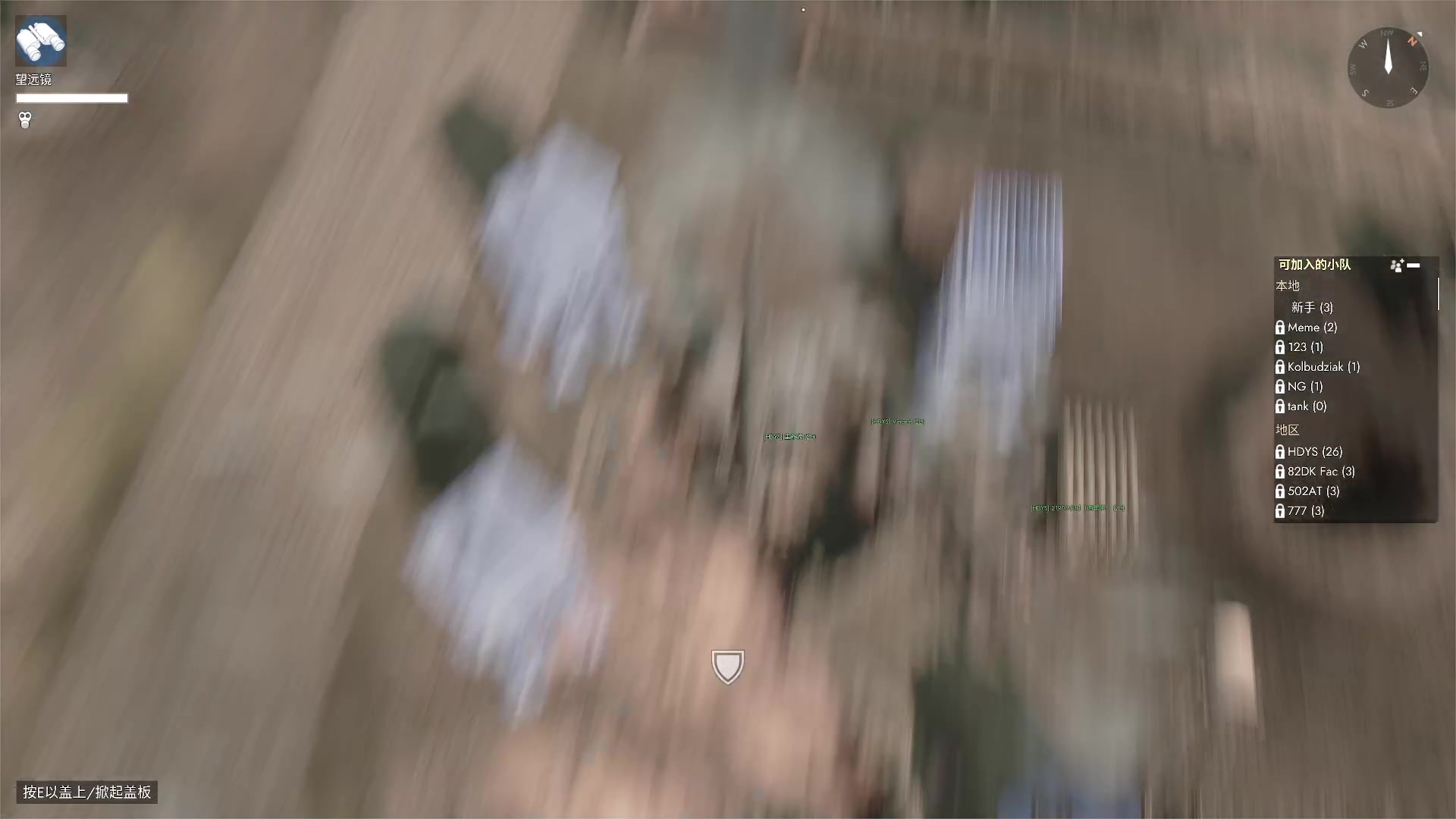 【2023-05-10 20点场】主播无忧丶：【小奶团】玩一会儿散兵坑