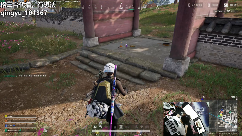 【热门游戏】轻语丶619的精彩时刻 20230511 23点场