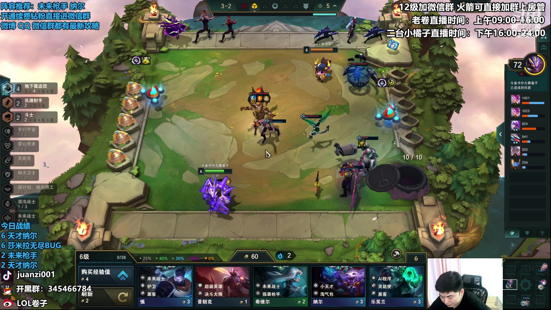 【2023-05-11 11点场】卷子丶：行稳致远，步步为营！！！