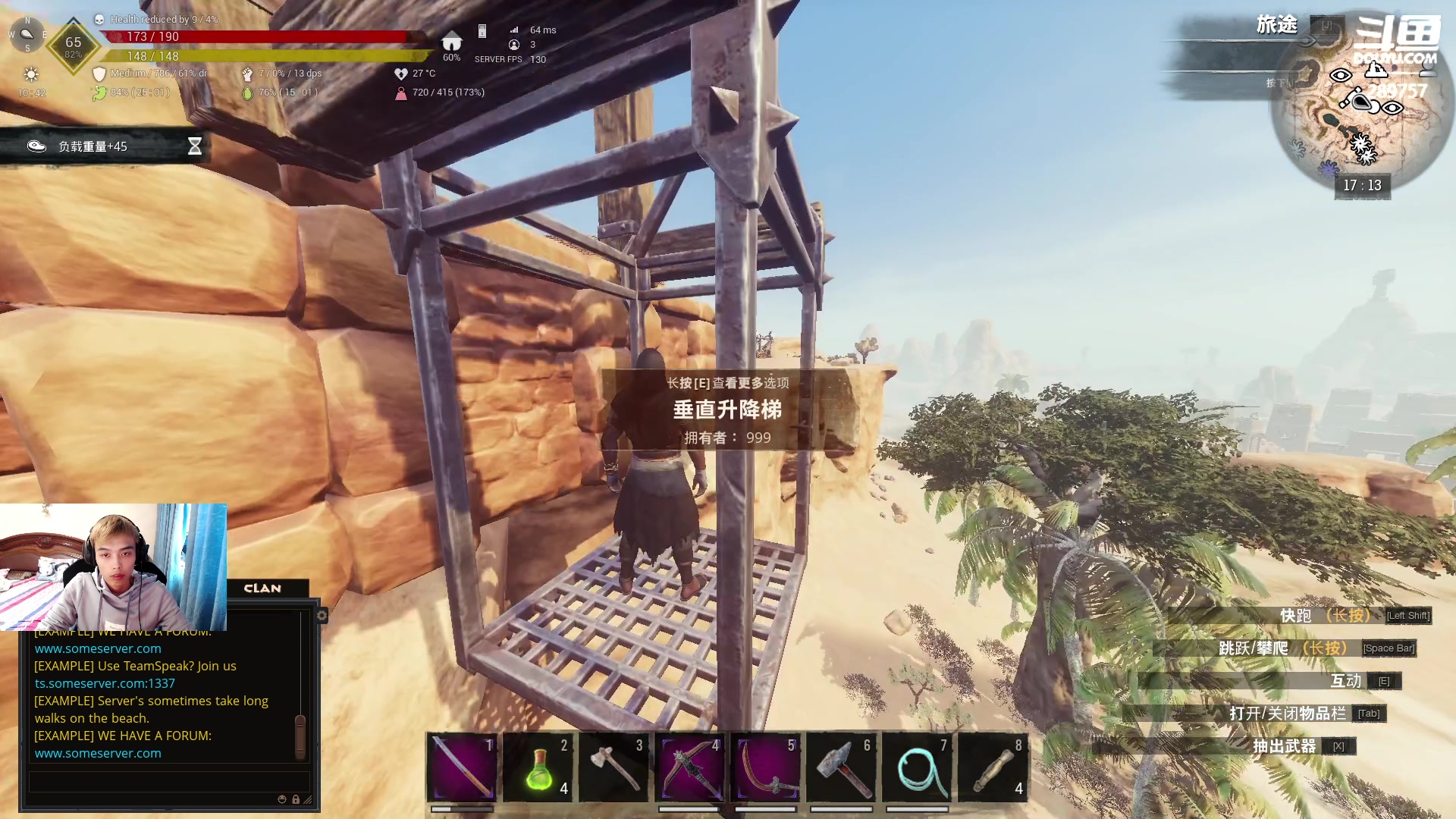 【2023-05-10 16点场】刘俊豪adc：【非常互娱】成长日记