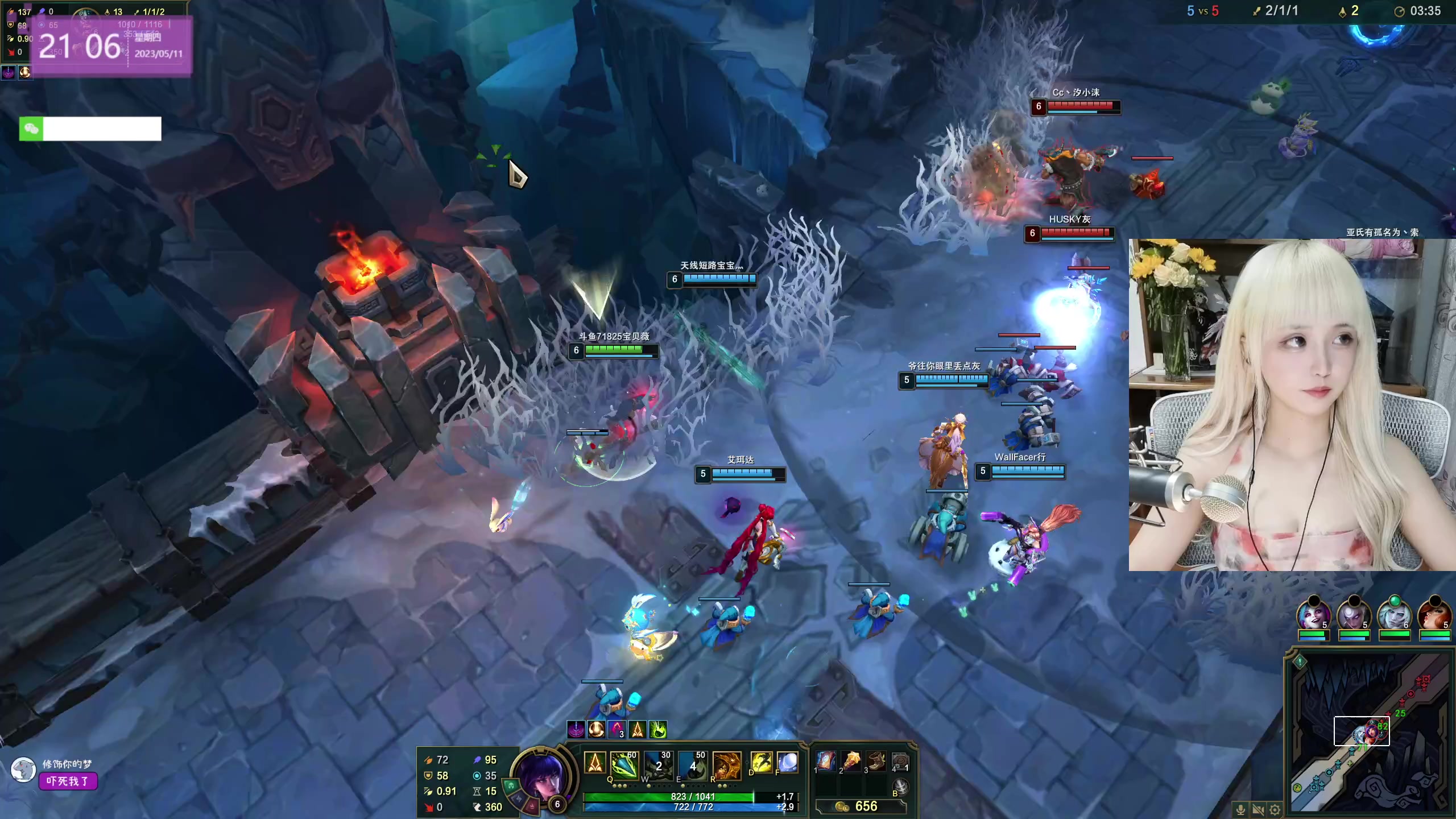 【2023-05-11 20点场】宝贝薇阿：薇：开啵啦~71825