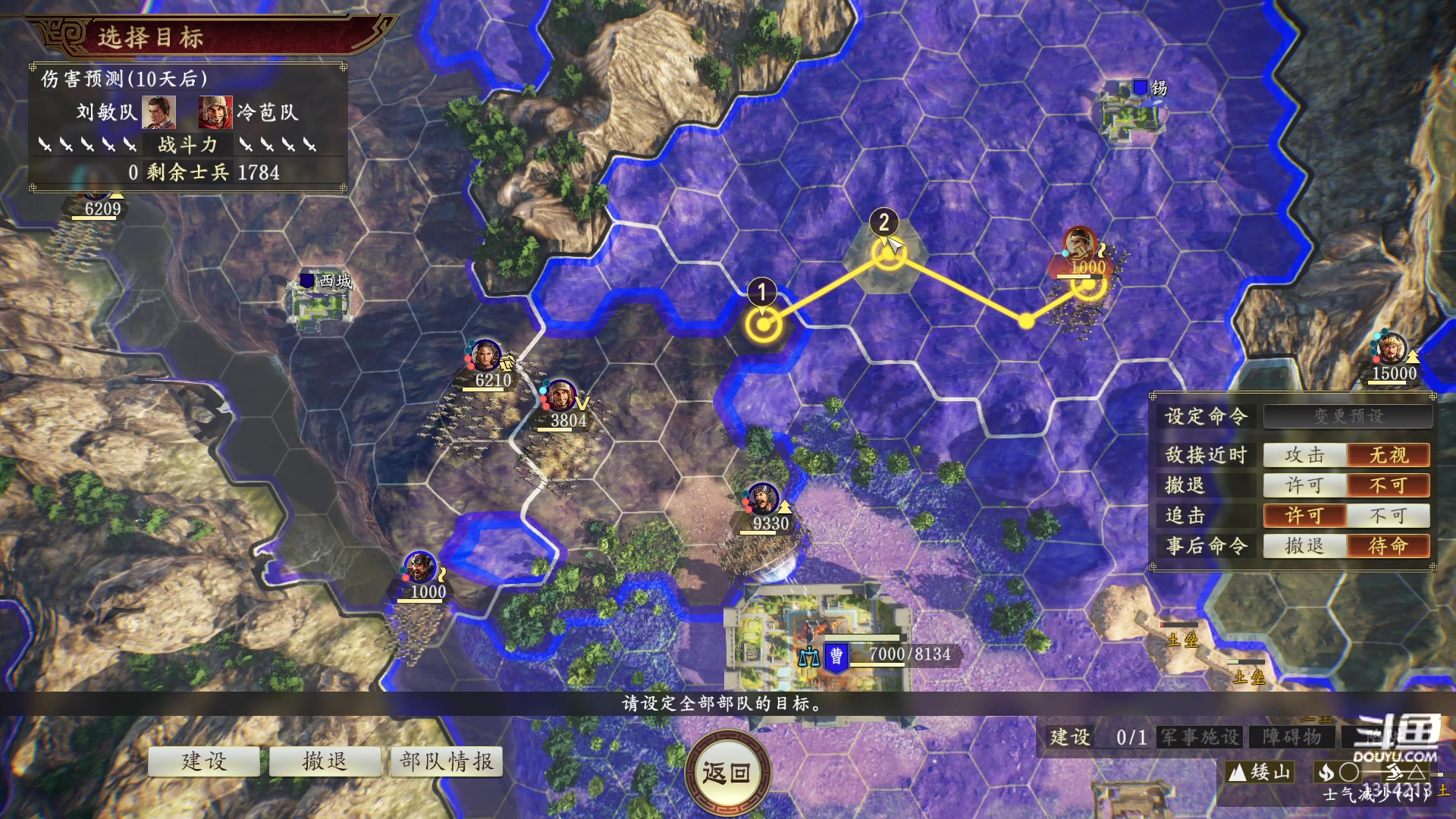 【2023-05-10 21点场】阿良林暦：快乐每一天~ 1314213