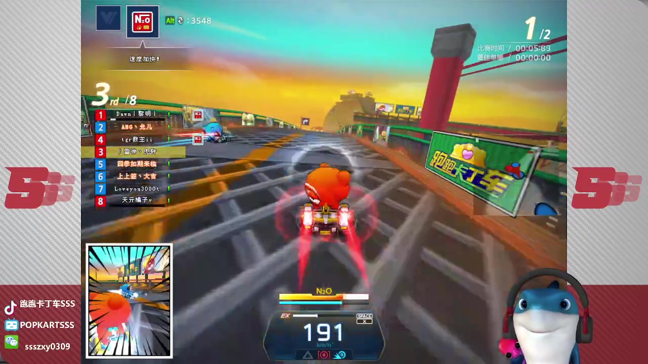 【2023-05-11 20点场】Popkartsss：SSS：双倍亲密度~~~