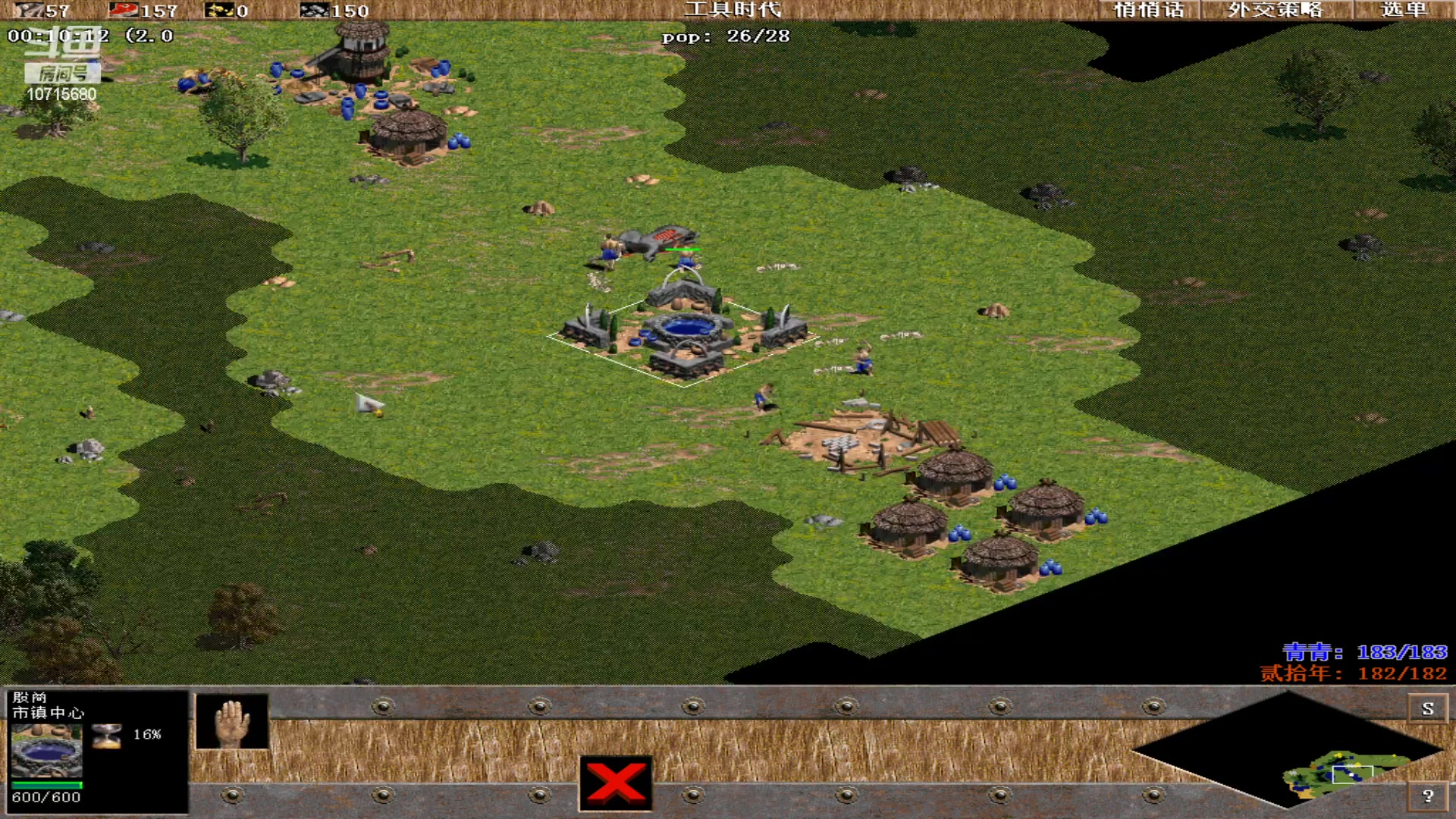 【2023-05-11 18点场】紫云同学706：青青罗马直播间