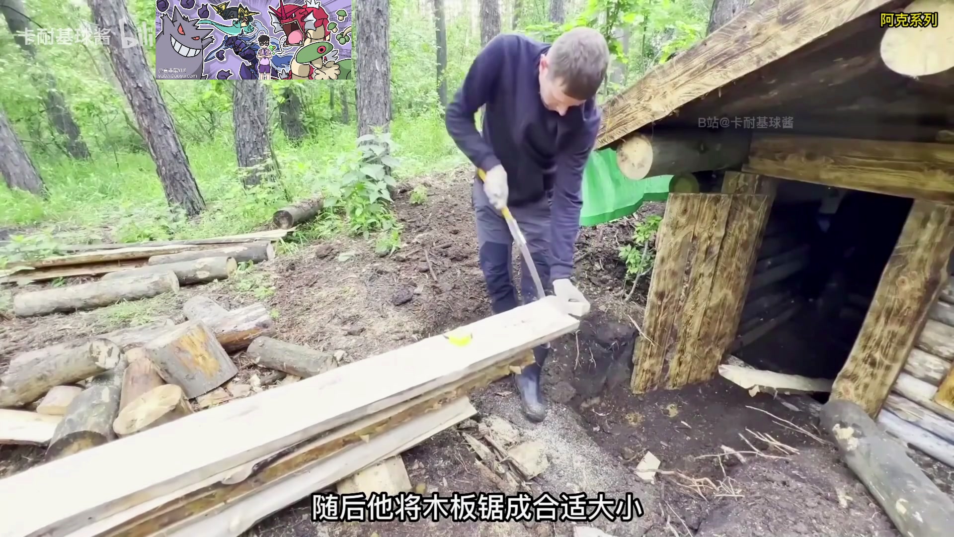 【2023-05-11 17点场】尐表哥：五月的精神焕发