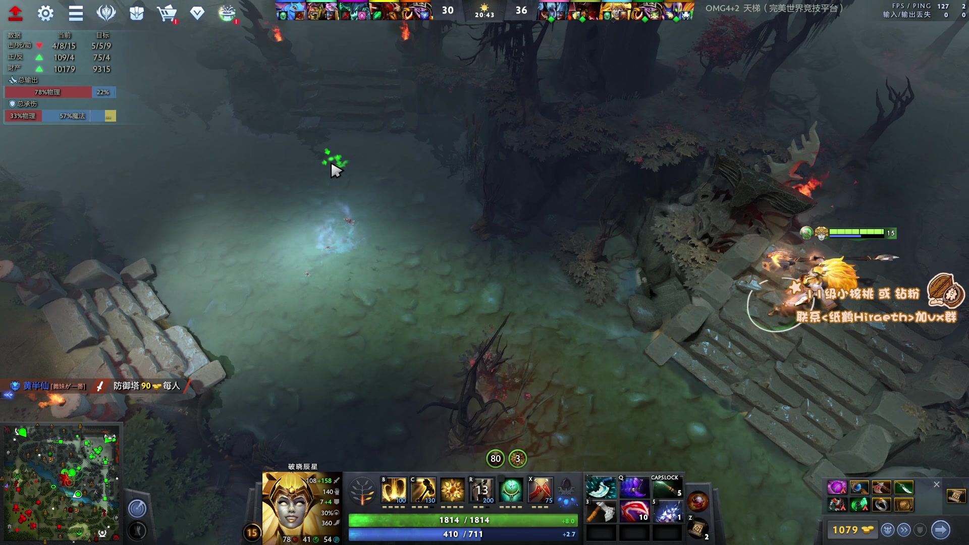 【2023-05-11 21点场】sakira丶hao：最纯粹的4+2