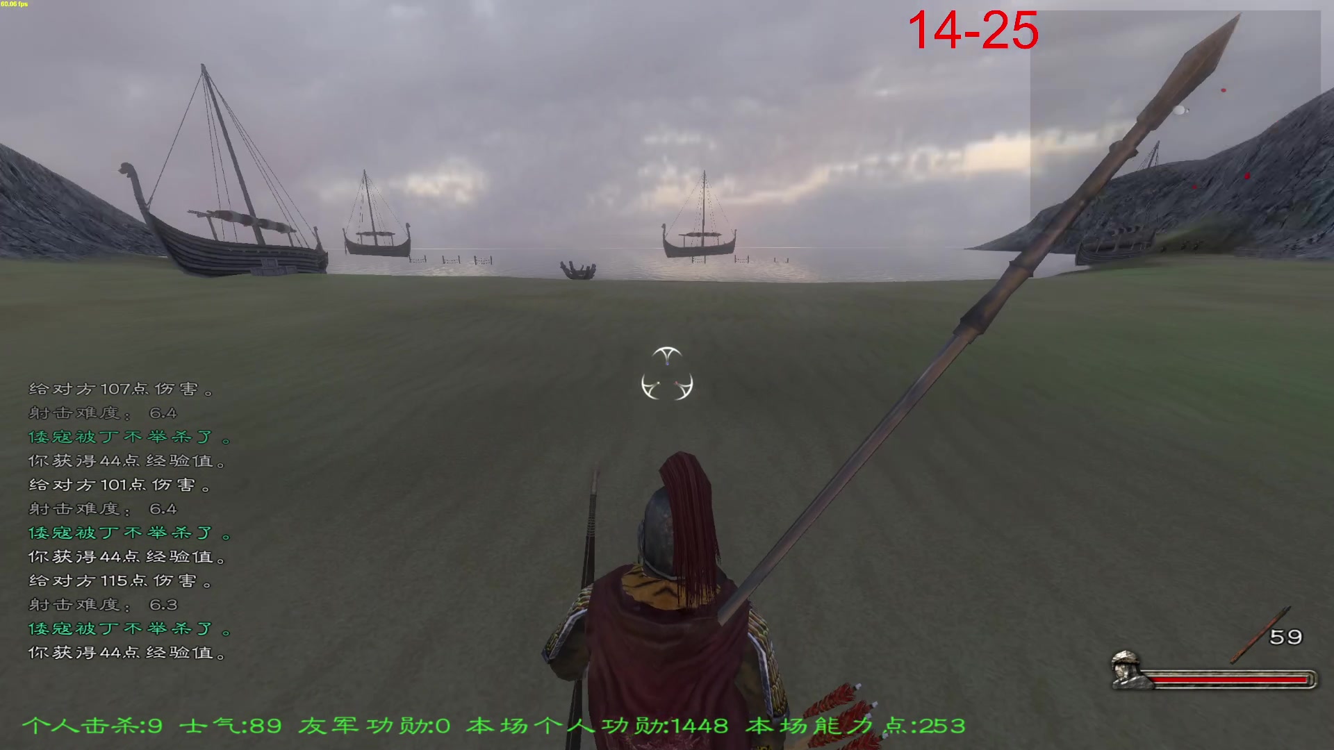 【2023-05-11 01点场】主播阿稳：三国魂来啦