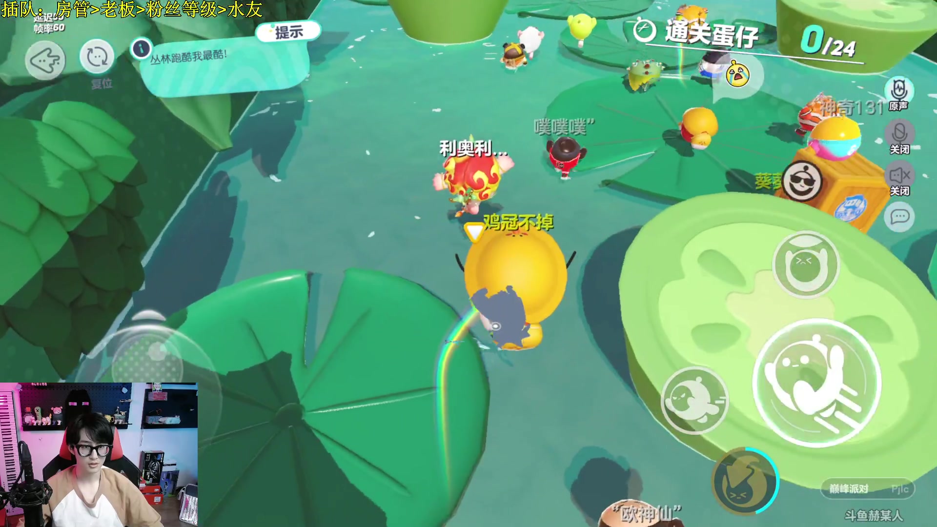 【2023-05-07 19点场】爱玩游戏的赫某人：有实力又事里油饰离！