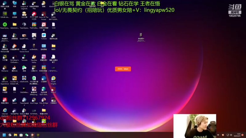 【2023-05-11 11点场】苏科大：七点金轮杯 找找手感