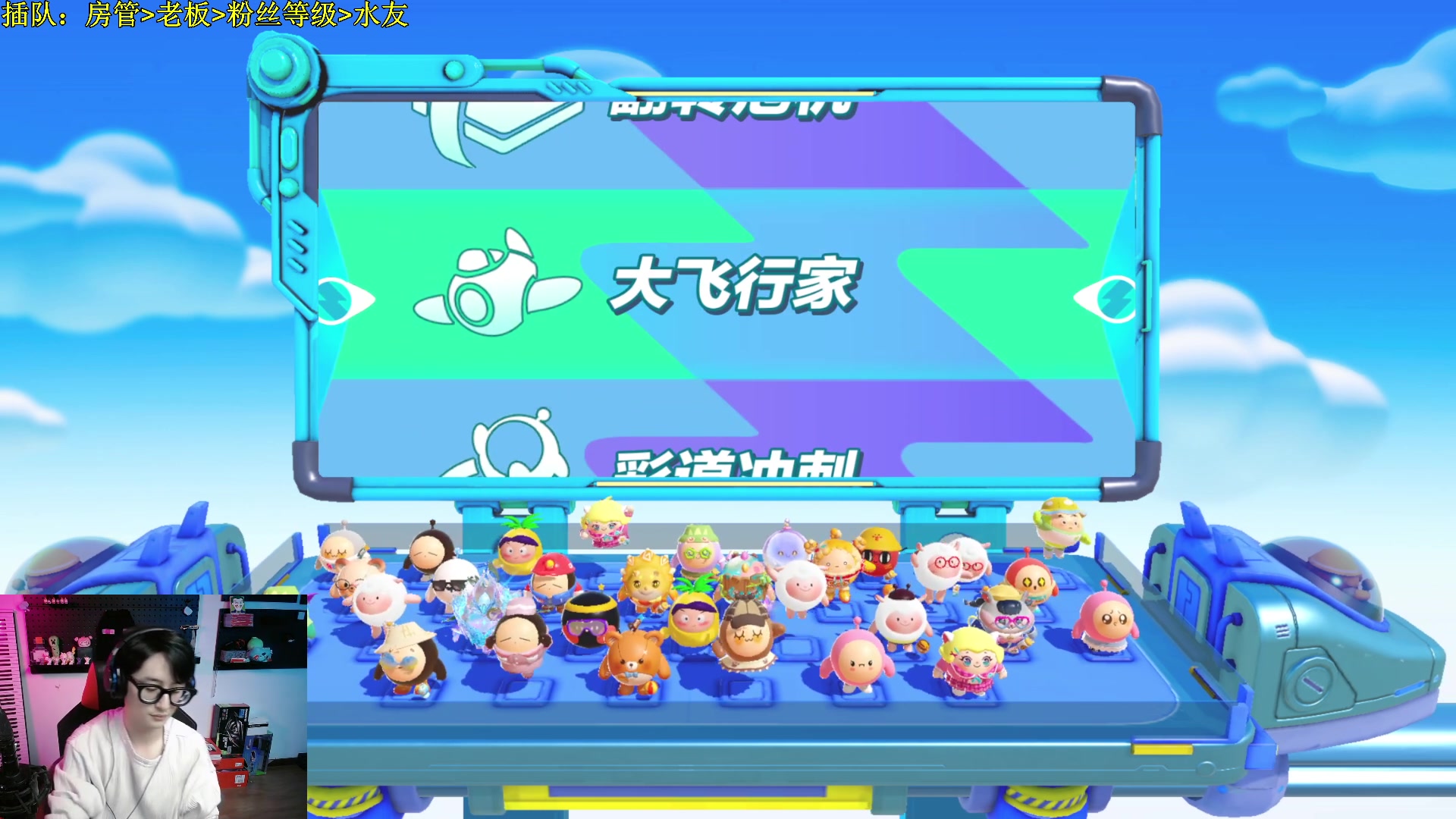 【2023-05-10 18点场】爱玩游戏的赫某人：晚上11点回来继续播