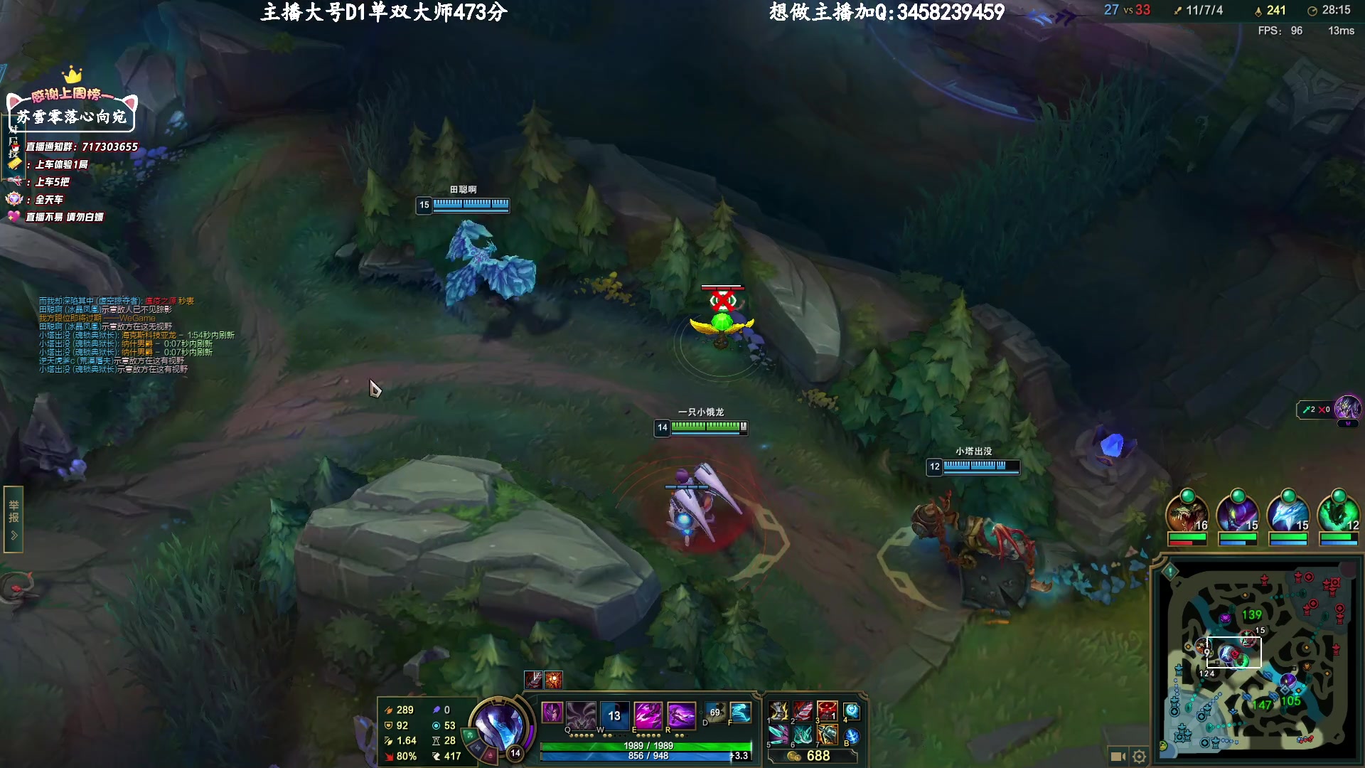 【2023-05-09 14点场】苏宛儿丶：钻石卡：电一大师400分