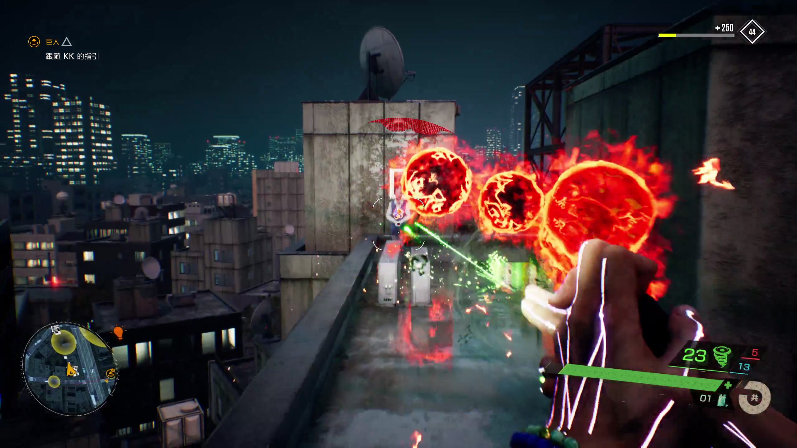 【2023-05-11 18点场】布鲁斯菲尔：刺客信条tokyo