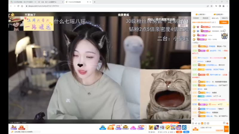 desktop 2023-05-10 18-16-40