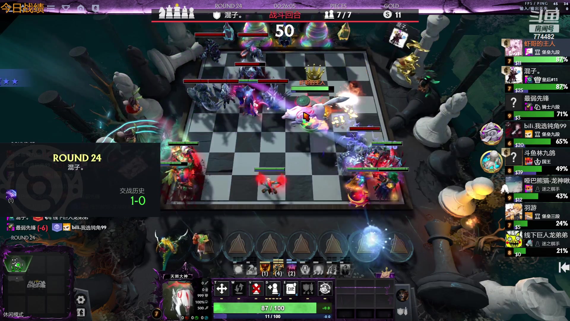 【2023-05-06 19点场】書童SSS：龙神杯16进8 BO3