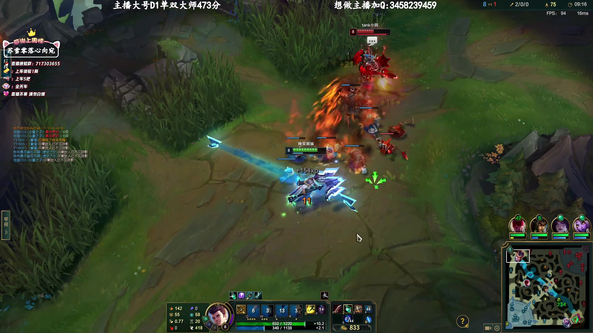 【2023-05-08 14点场】苏宛儿丶：3倍：电一大师300分