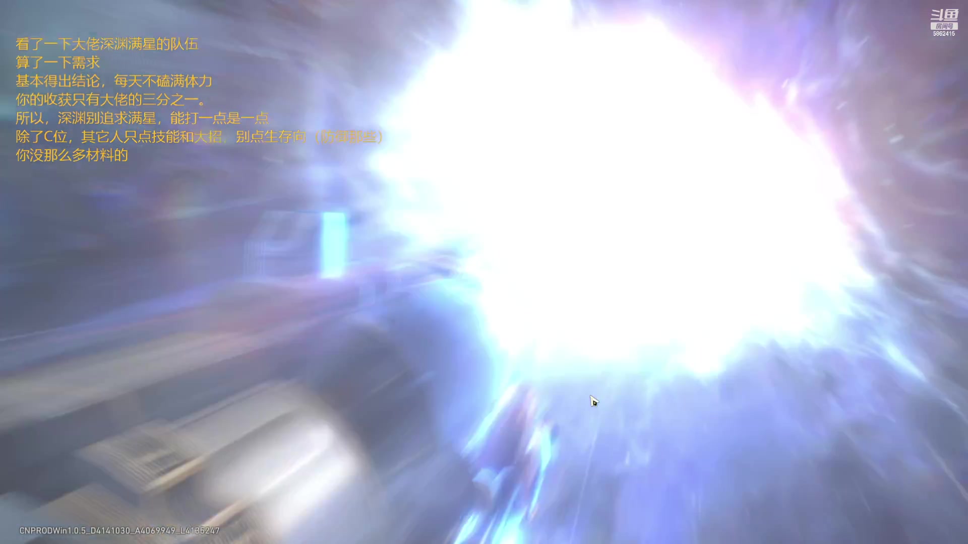 【2023-05-10 21点场】毕游侠：起床，材料不够，锄一会大地