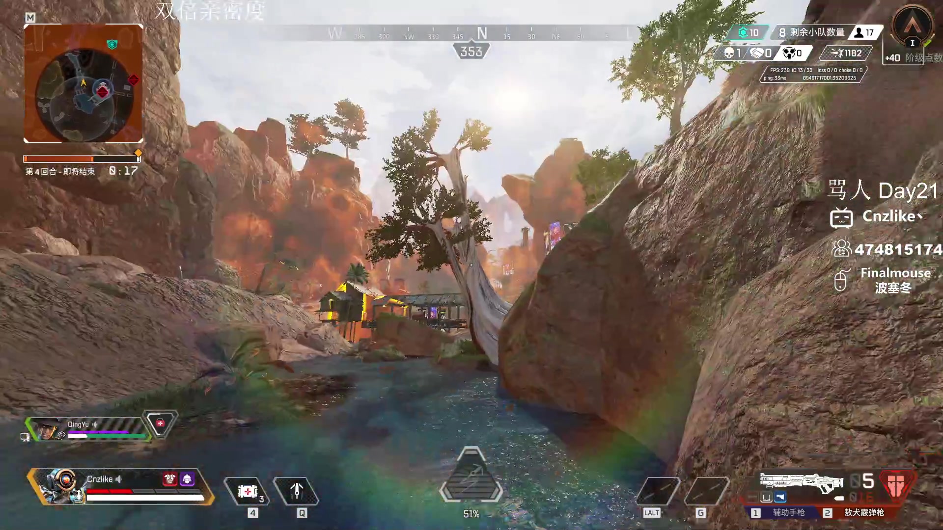 【2023-05-11 19点场】Cnzlike：源氏秒刀流 双倍亲密度