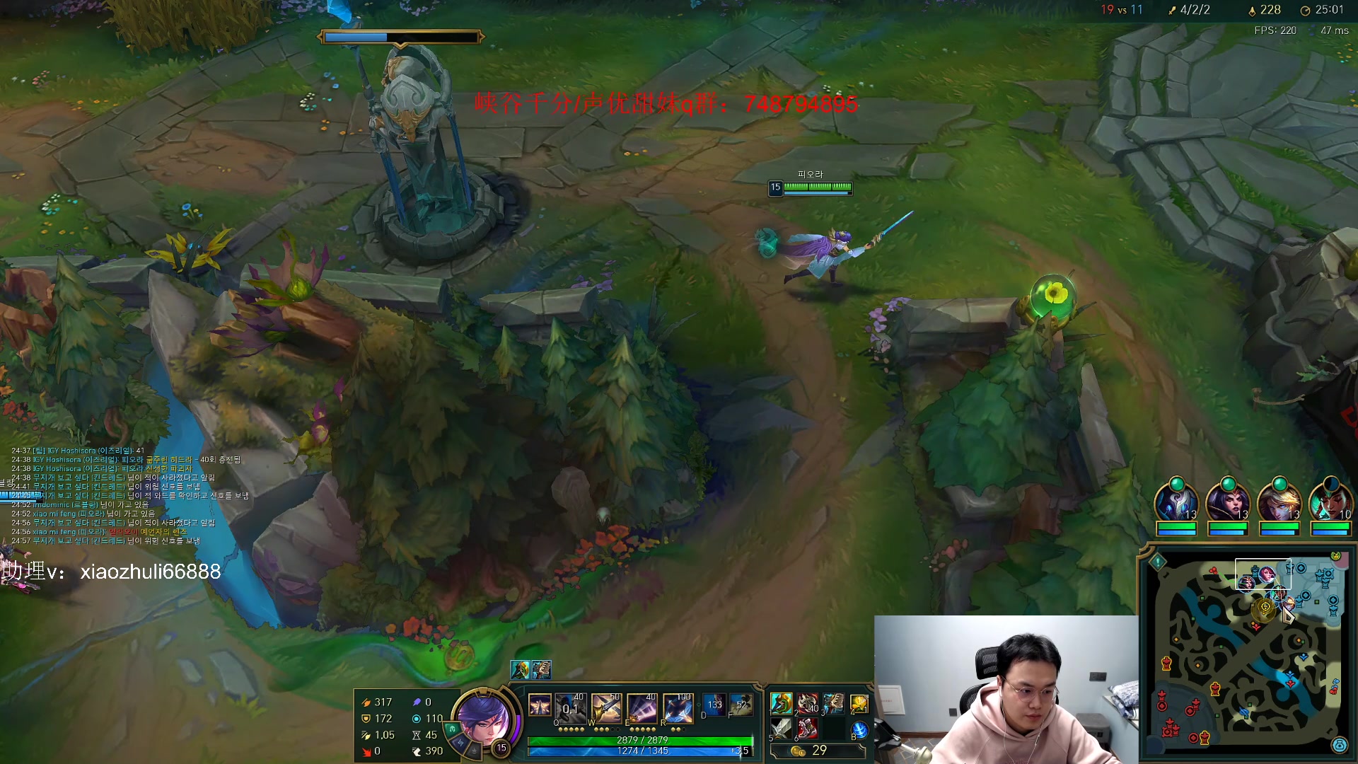 【2023-05-10 23点场】jjking剑姬：韩服818小冲一下王者！