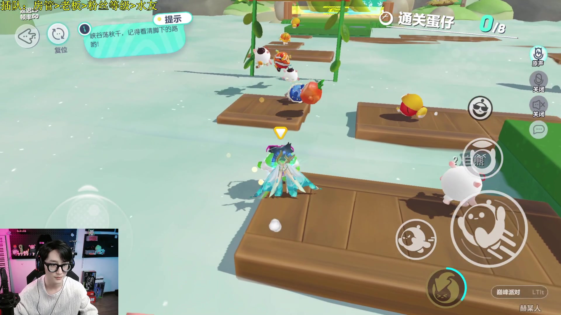 【2023-05-10 16点场】爱玩游戏的赫某人：今天冲2100分！！