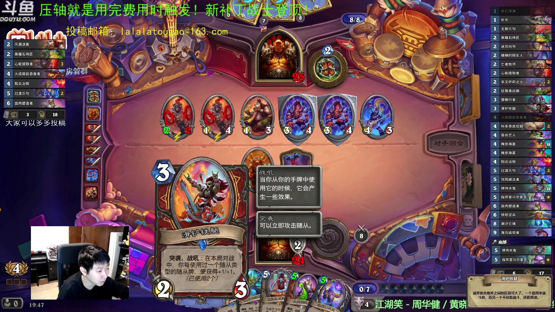 【2023-05-11 19点场】啦啦啦不是狗狗狗：啦啦啦：先打个三火！