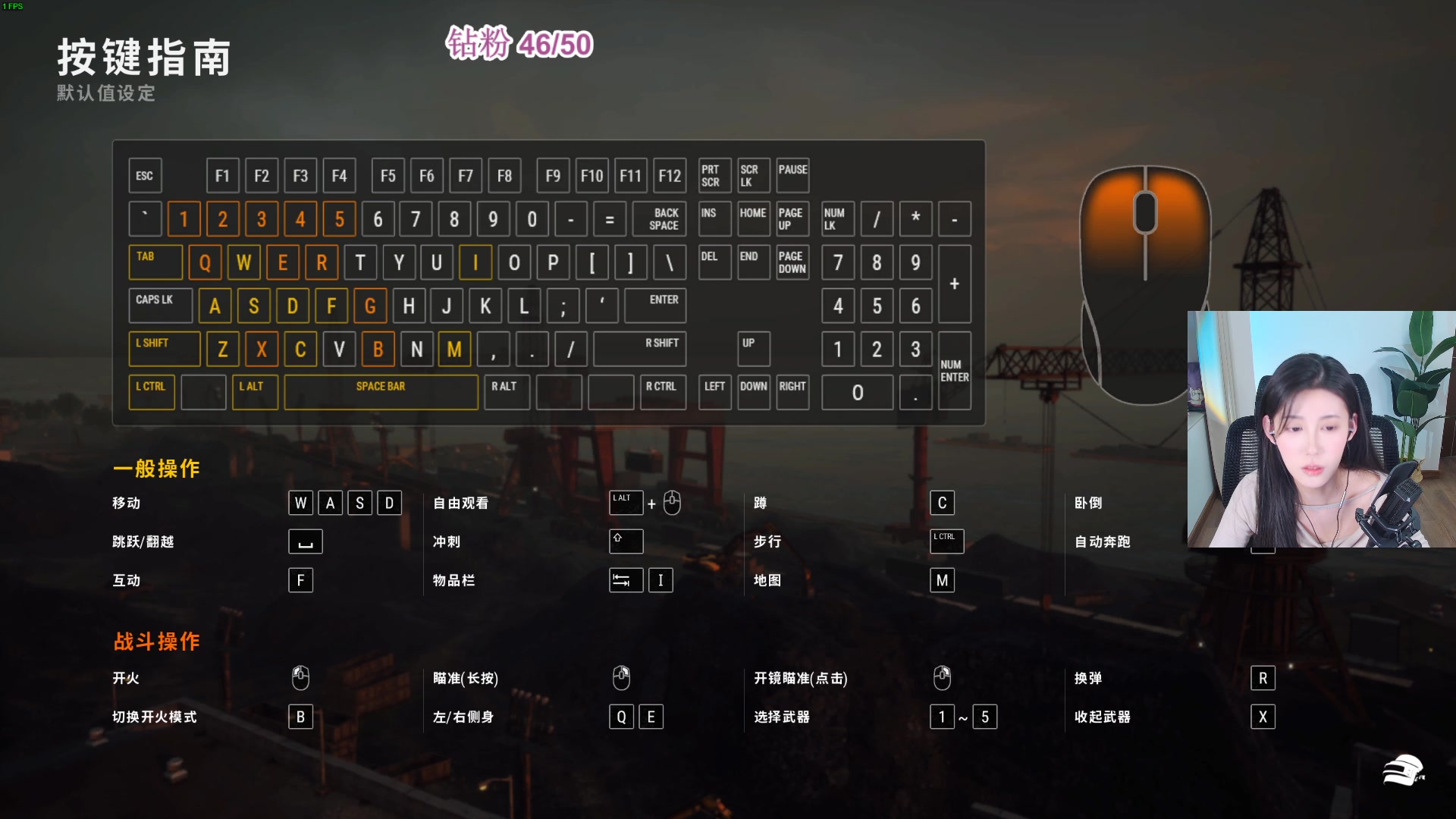 【2023-05-09 21点场】憨批姐姐沫萱：【大姨】不张嘴是是江南水乡张嘴是东北粮仓