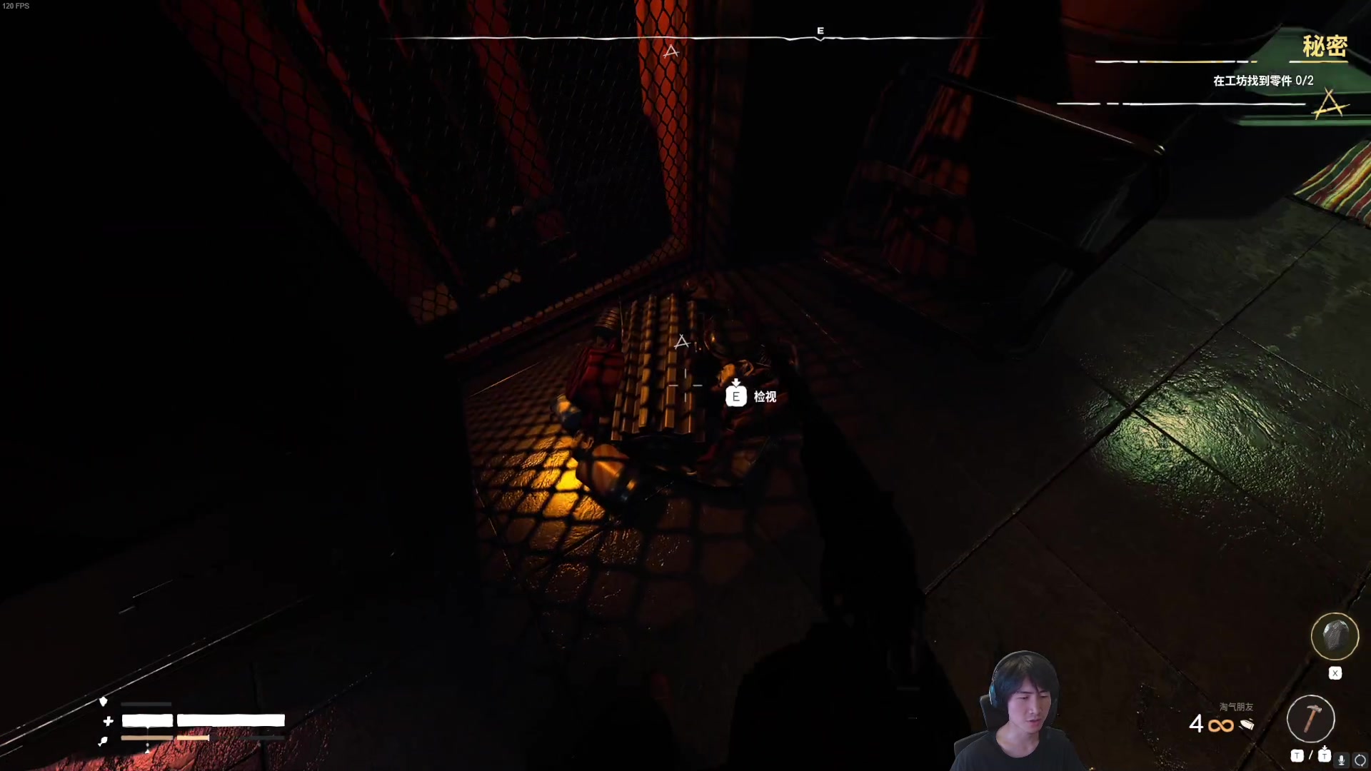 【2023-05-10 18点场】SAYA丶J：星穹铁道！！！ 5478516