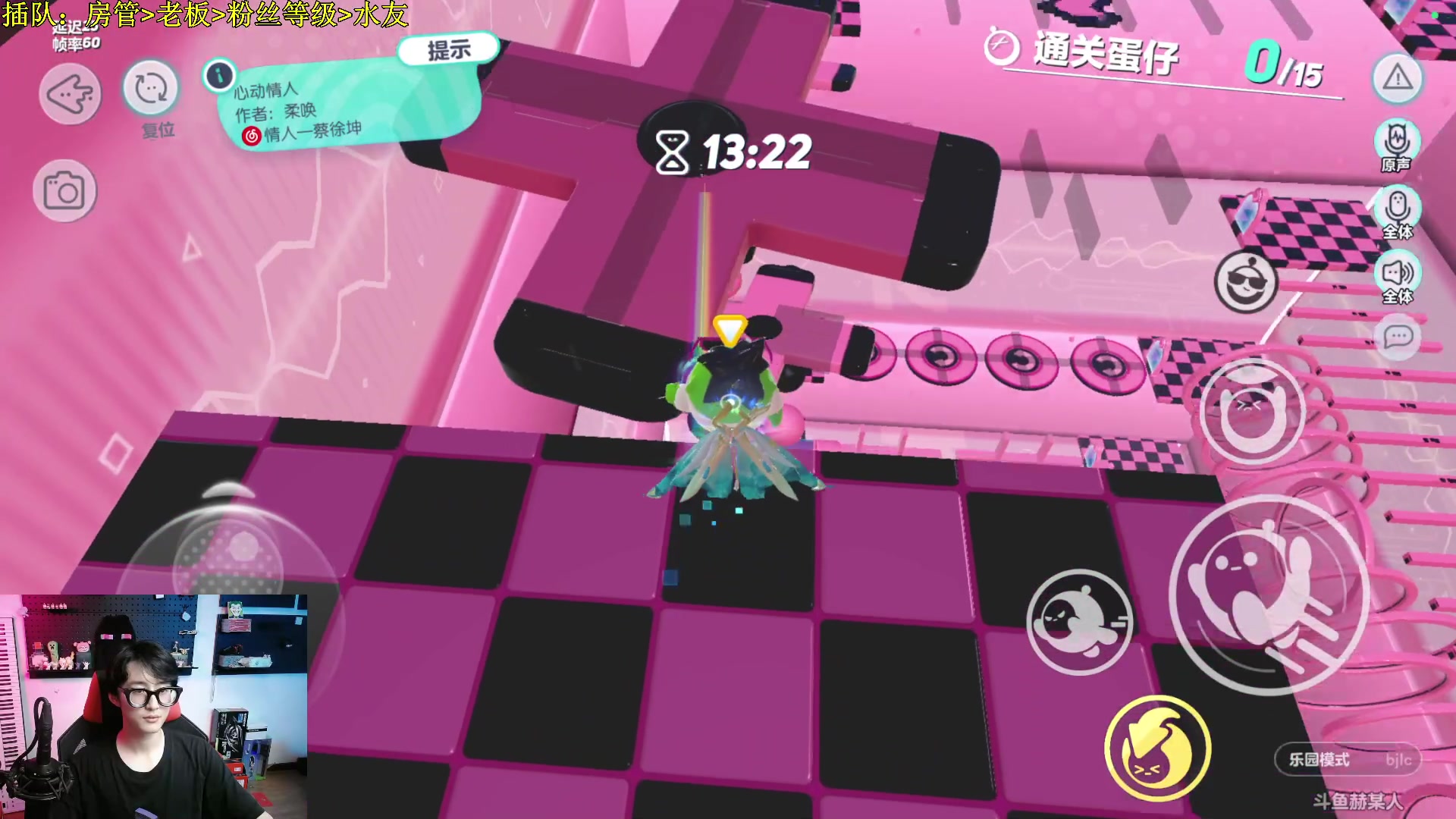 【2023-05-04 21点场】爱玩游戏的赫某人：有实力油石粒又事离！