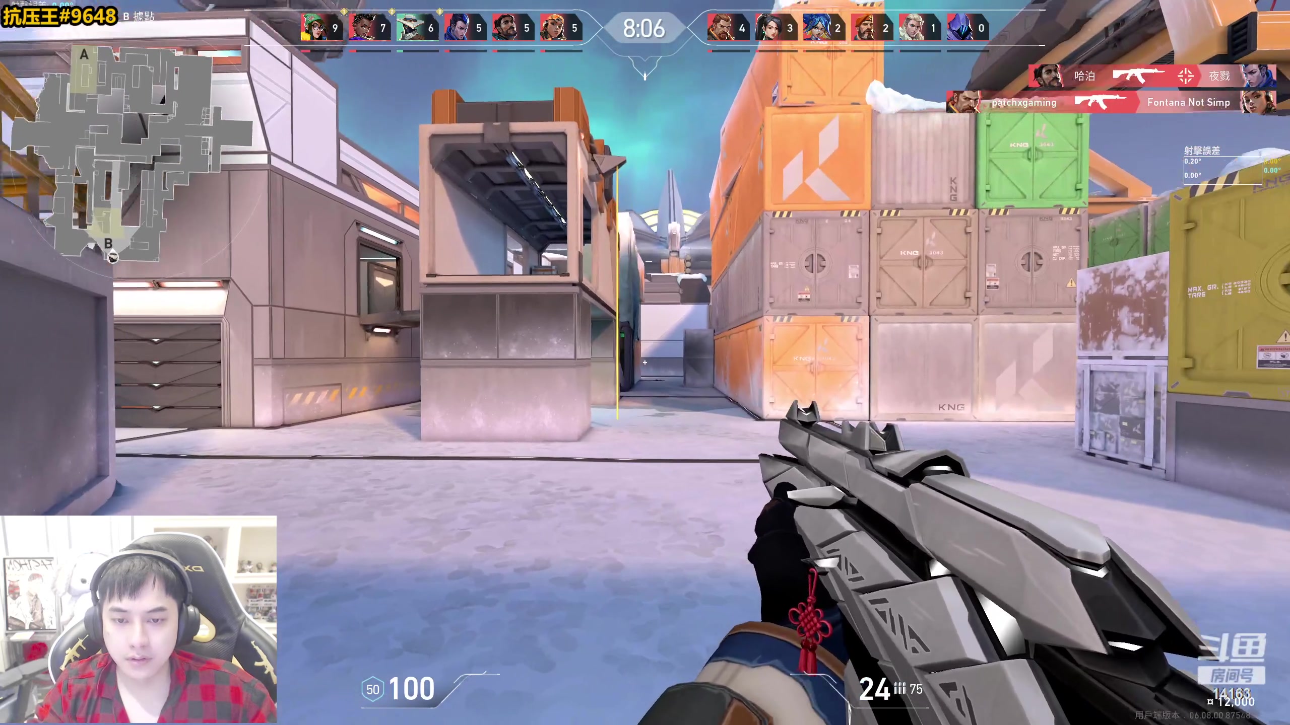 【2023-05-11 10点场】草莓：草莓： 无畏契约之天道酬勤