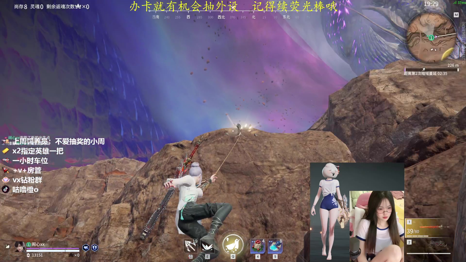 【2023-05-10 20点场】咕噜橙o：不必四处看 我就是答案