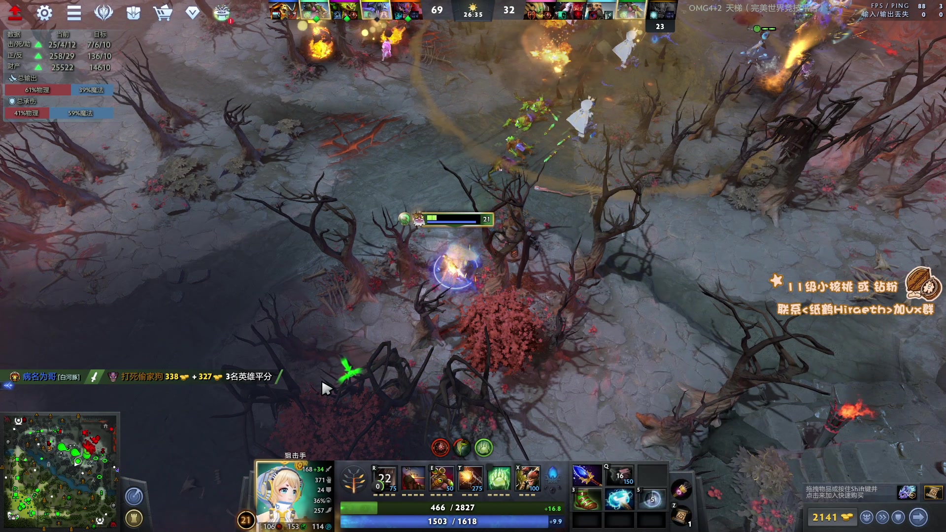 【2023-05-11 17点场】sakira丶hao：最纯粹的4+2