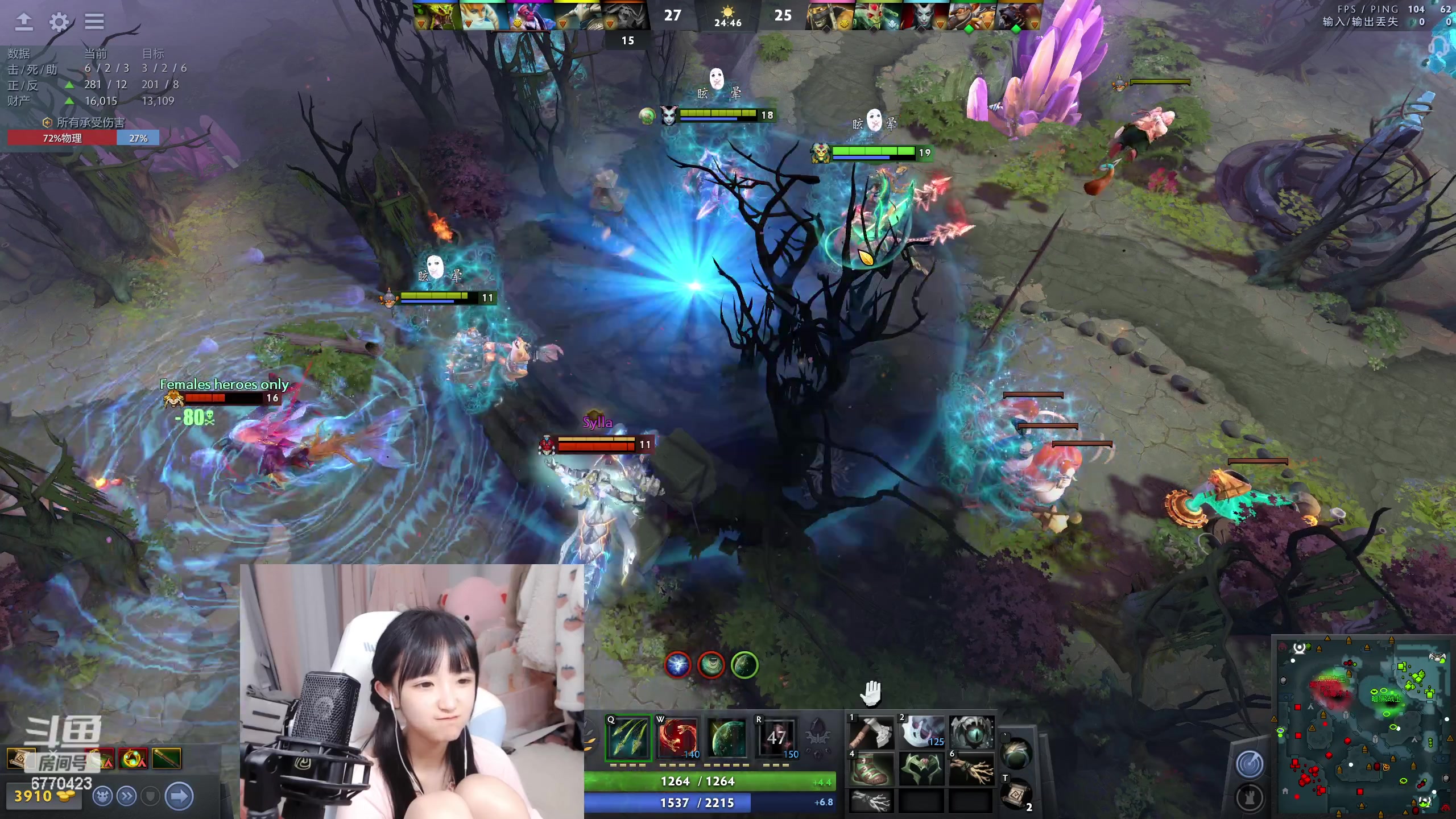 【2023-05-10 23点场】塔莉娅QAQ：双倍亲密度！甜心小塔来啦