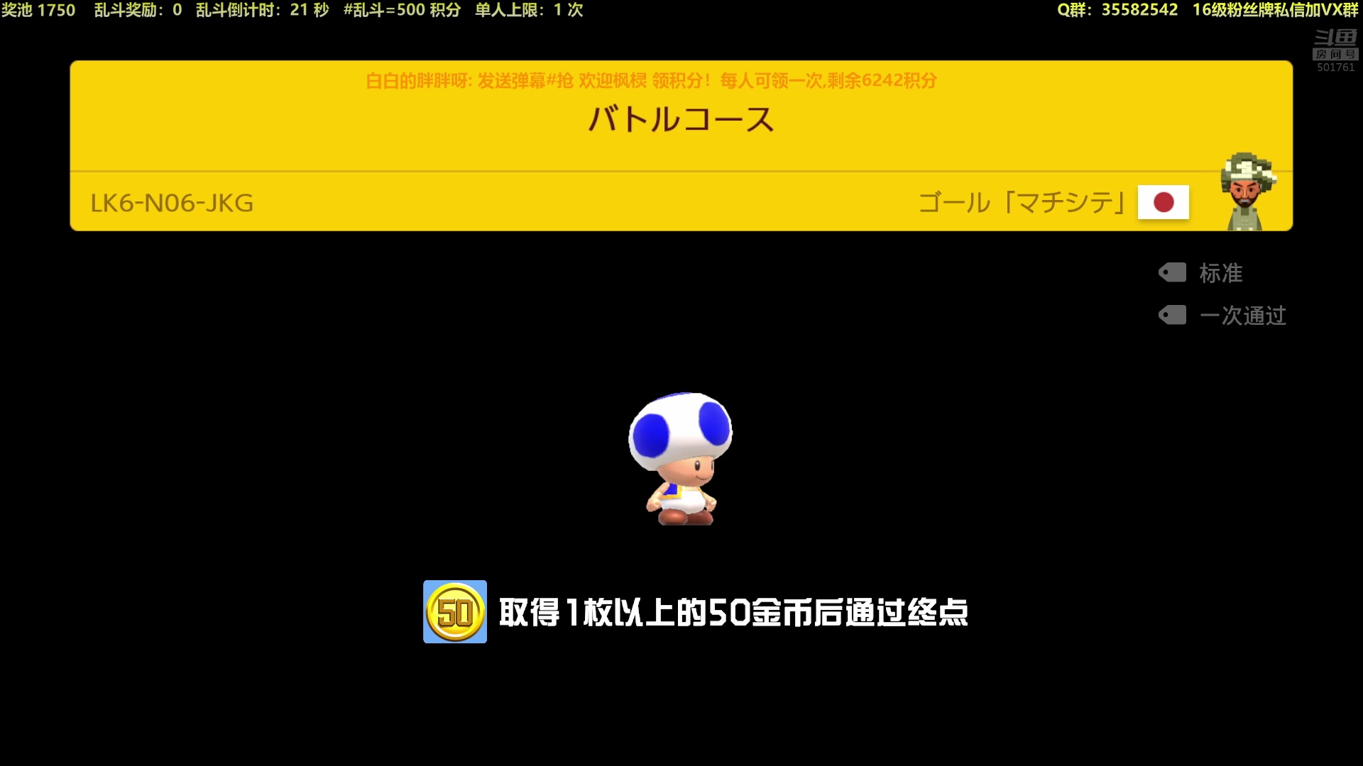 【2023-05-10 20点场】白白的胖胖呀：⭐️白胖白胖 充满希望⭐️
