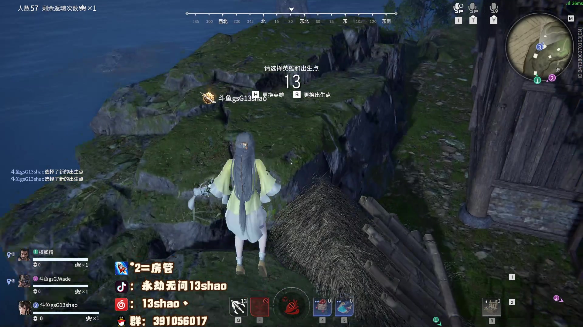 【2023-05-10 23点场】13shao丶：（13shao） 极度认真