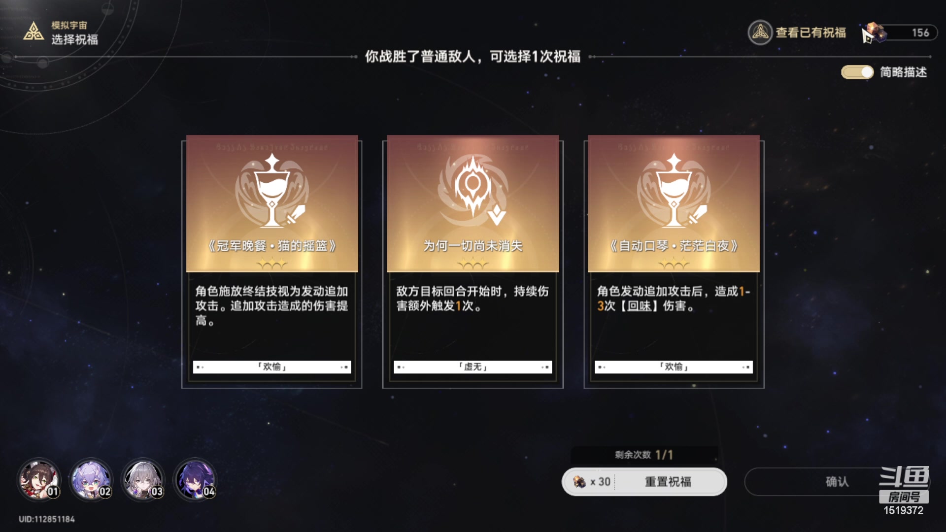 【2023-05-09 22点场】传说中的紫衣：0氪欧皇~主线模拟世界已通~