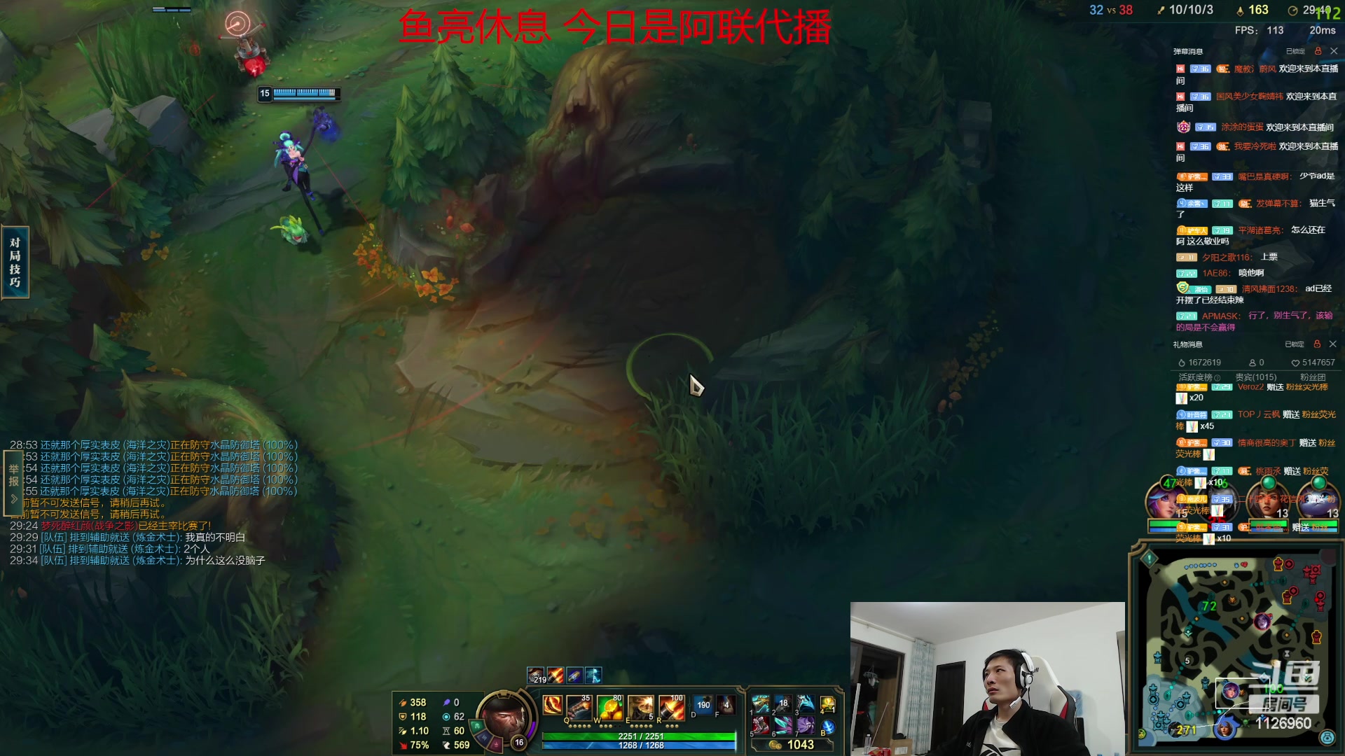 【2023-05-11 00点场】余小C真的很强：周三余亮休息 阿联代播！