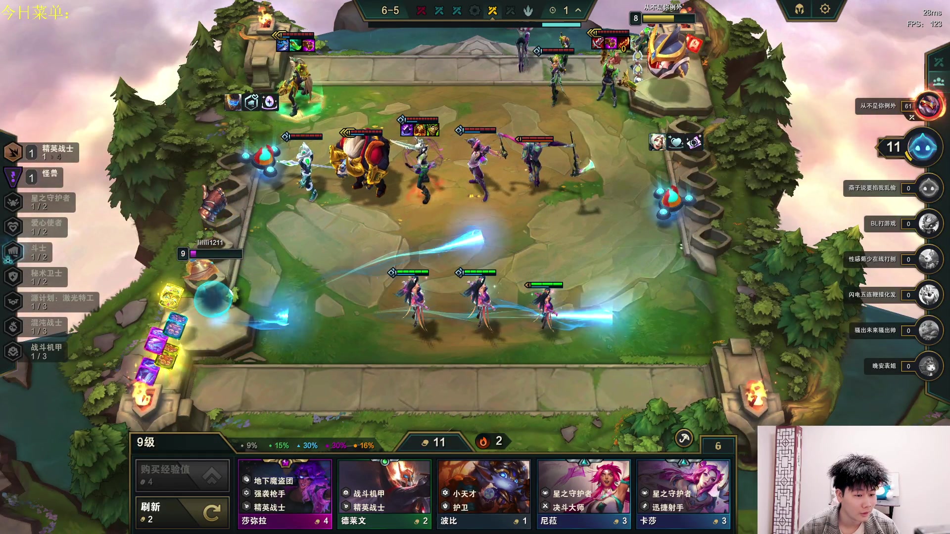 【2023-05-11 18点场】是小柒鸭XQ：只会赌六魔道七层追梦！！！