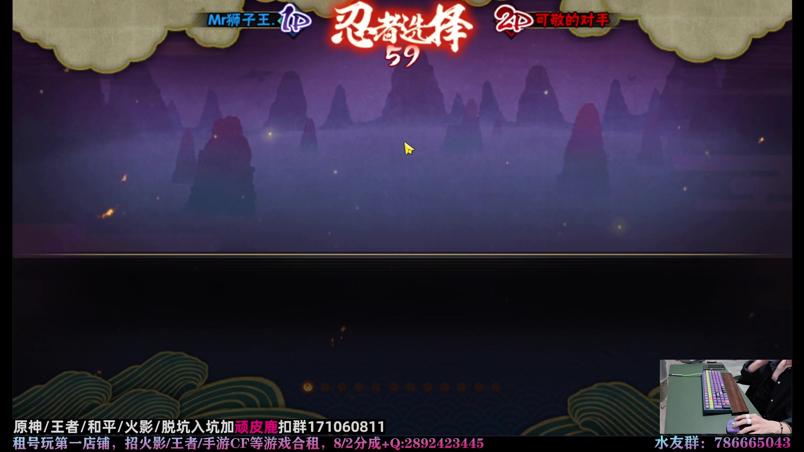 【2023-05-11 20点场】VanGogh浪子：浪子：我玩飞雷神的