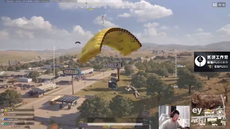 【2023-05-11 22点场】067QAQ：进来5分钟你会学到很多！